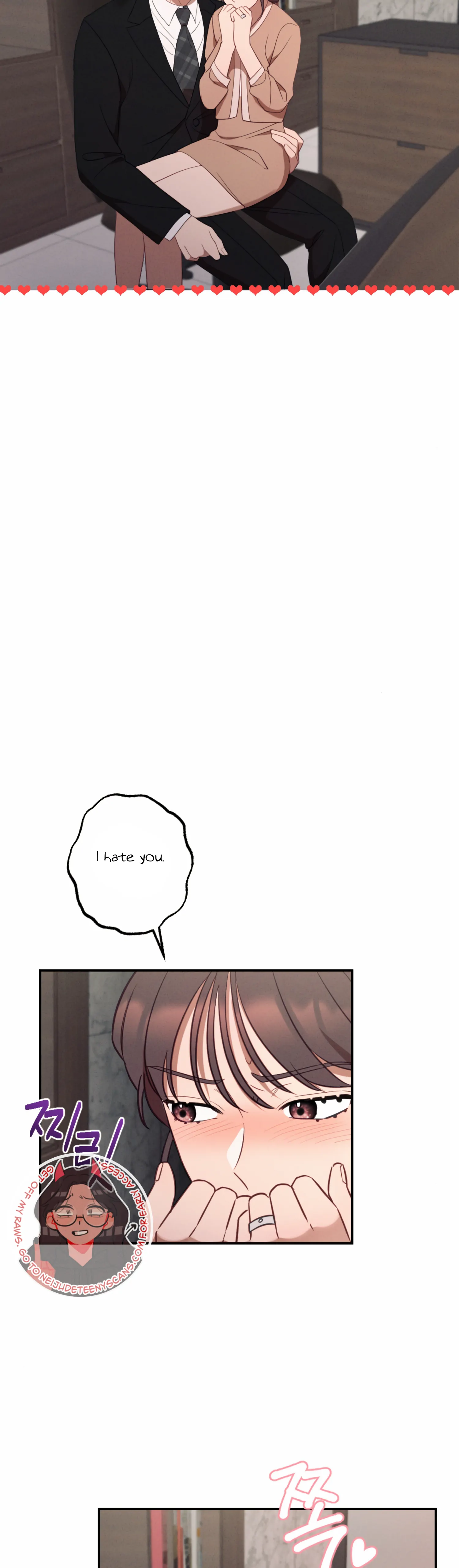 More! Intimate Connection Chapter 58 - Page 17