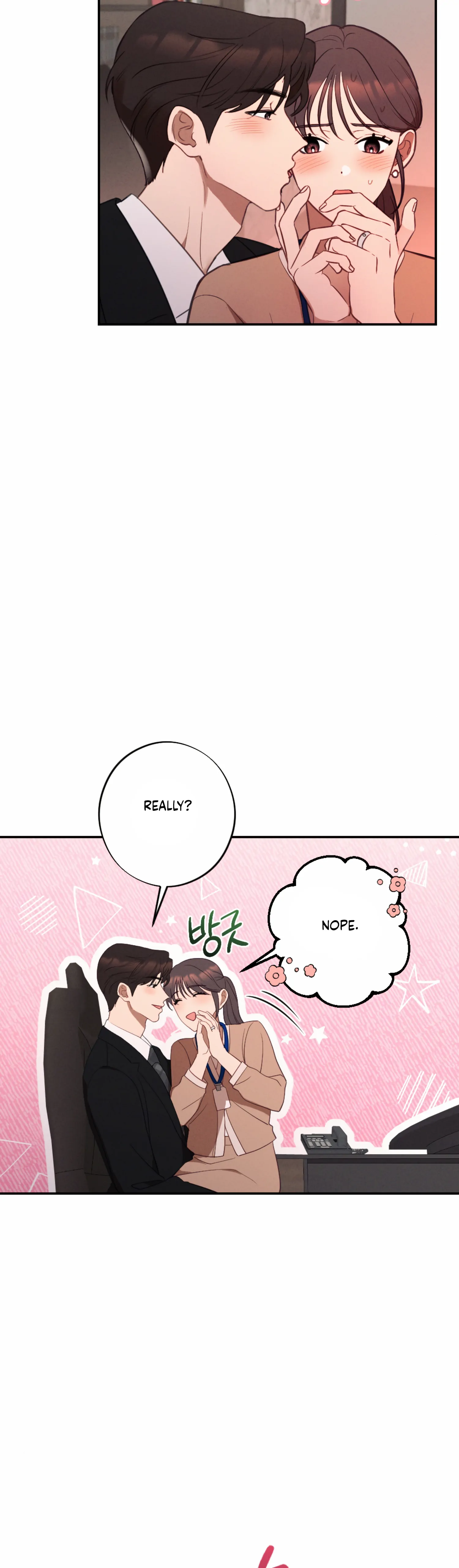 More! Intimate Connection Chapter 58 - Page 18