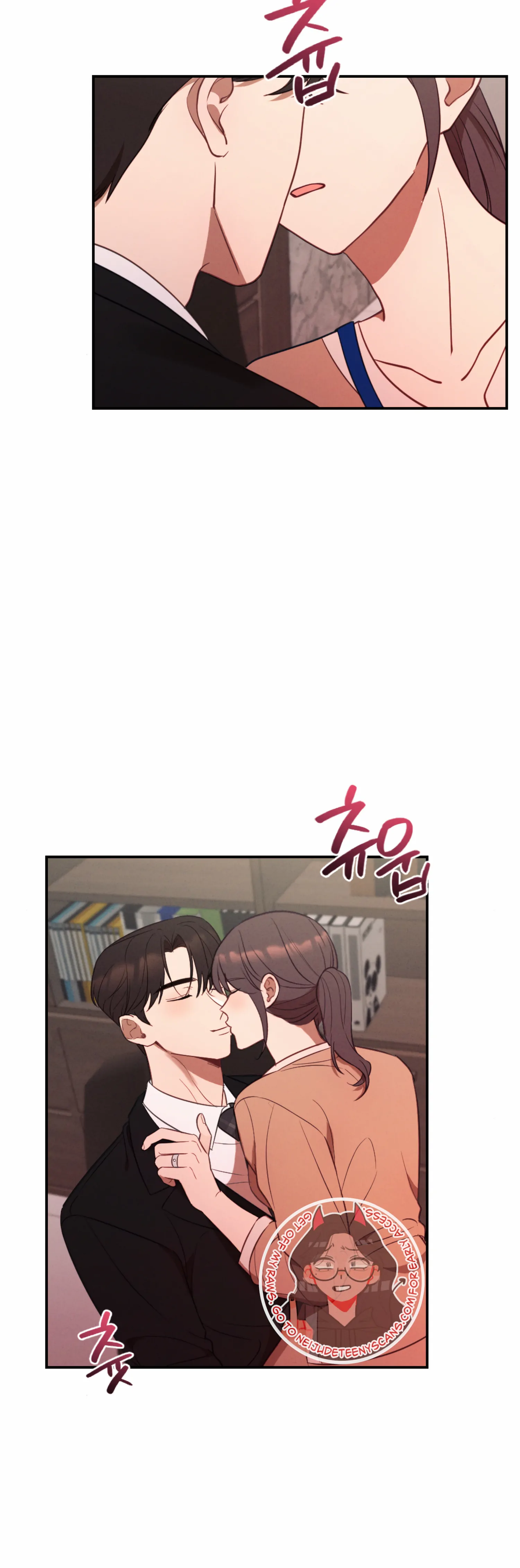 More! Intimate Connection Chapter 58 - Page 19