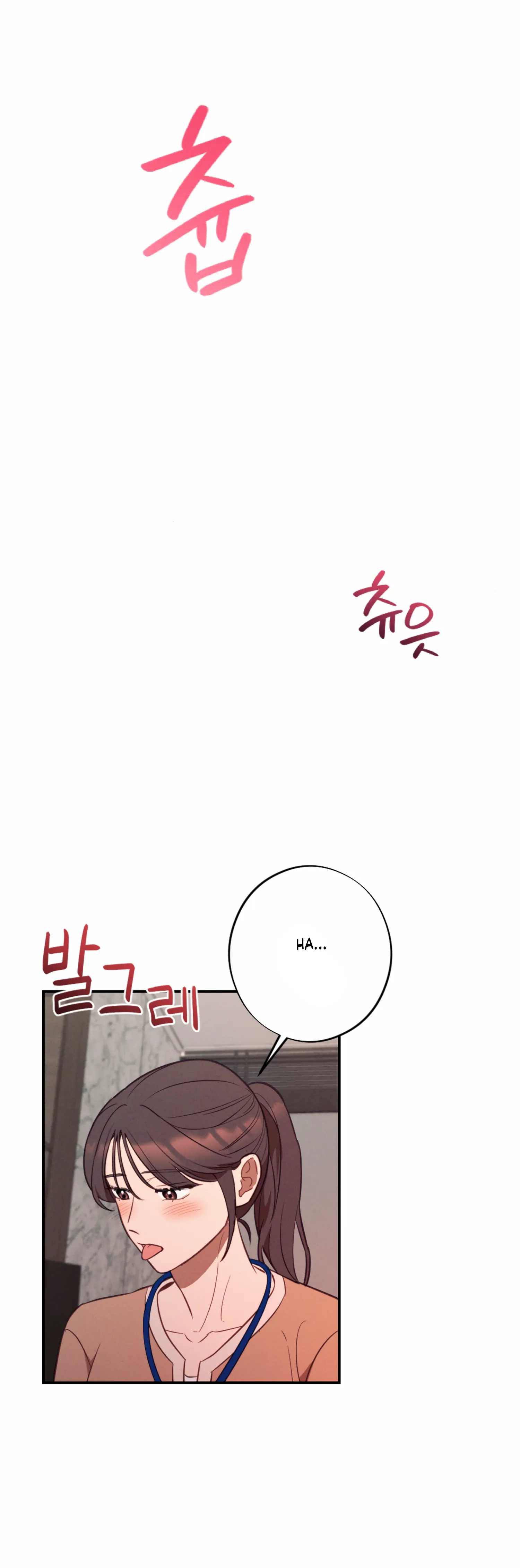 More! Intimate Connection Chapter 58 - Page 20