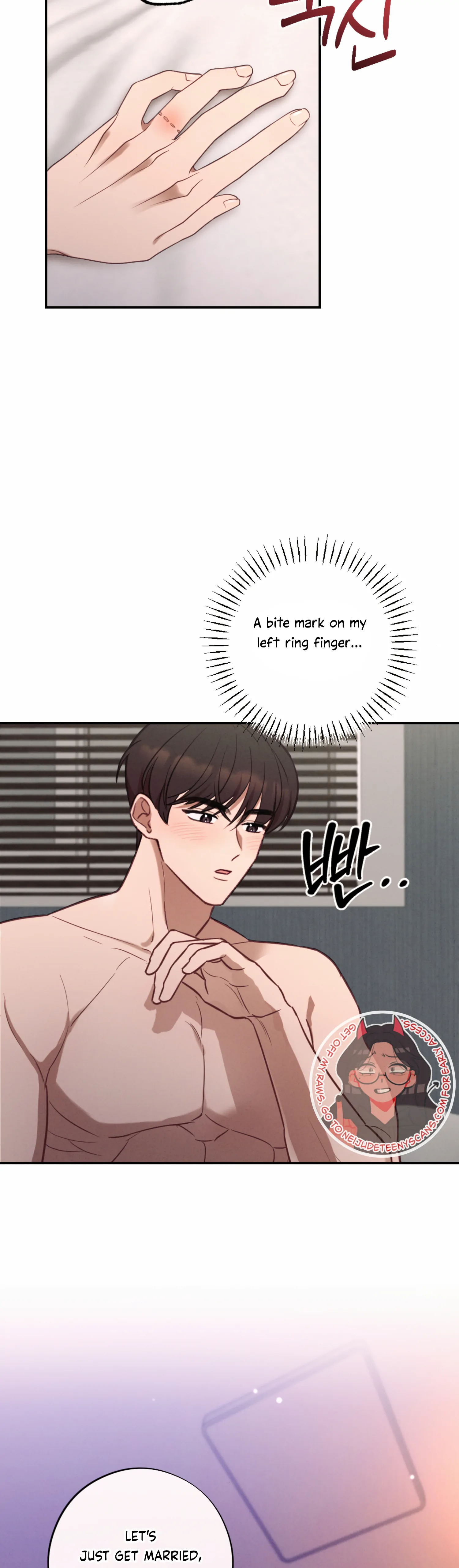 More! Intimate Connection Chapter 58 - Page 3