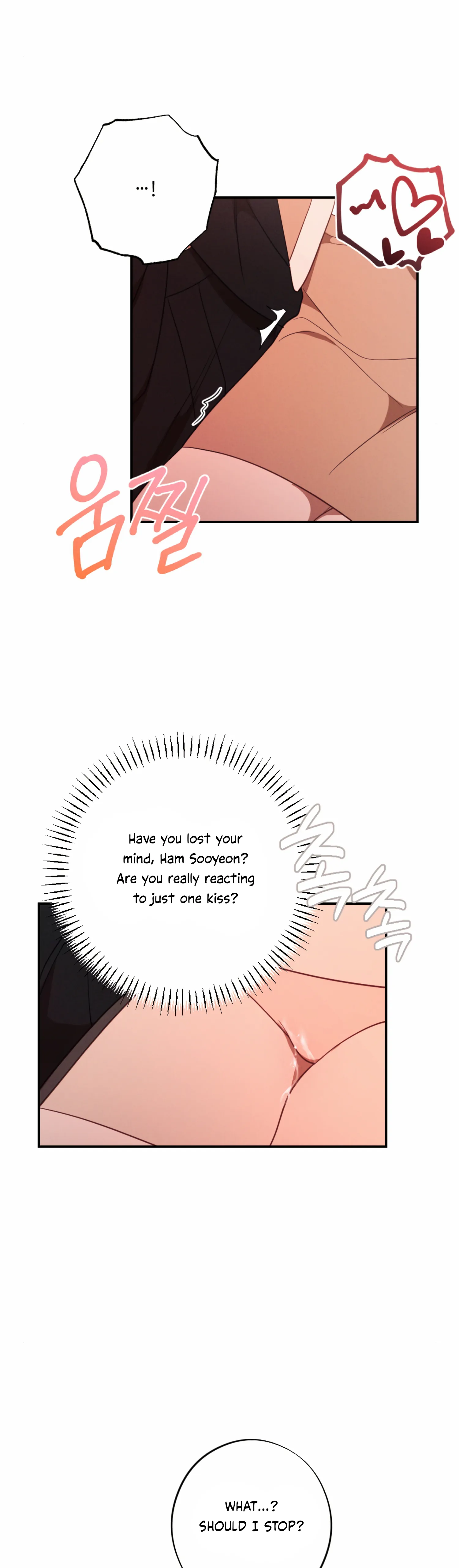 More! Intimate Connection Chapter 58 - Page 21