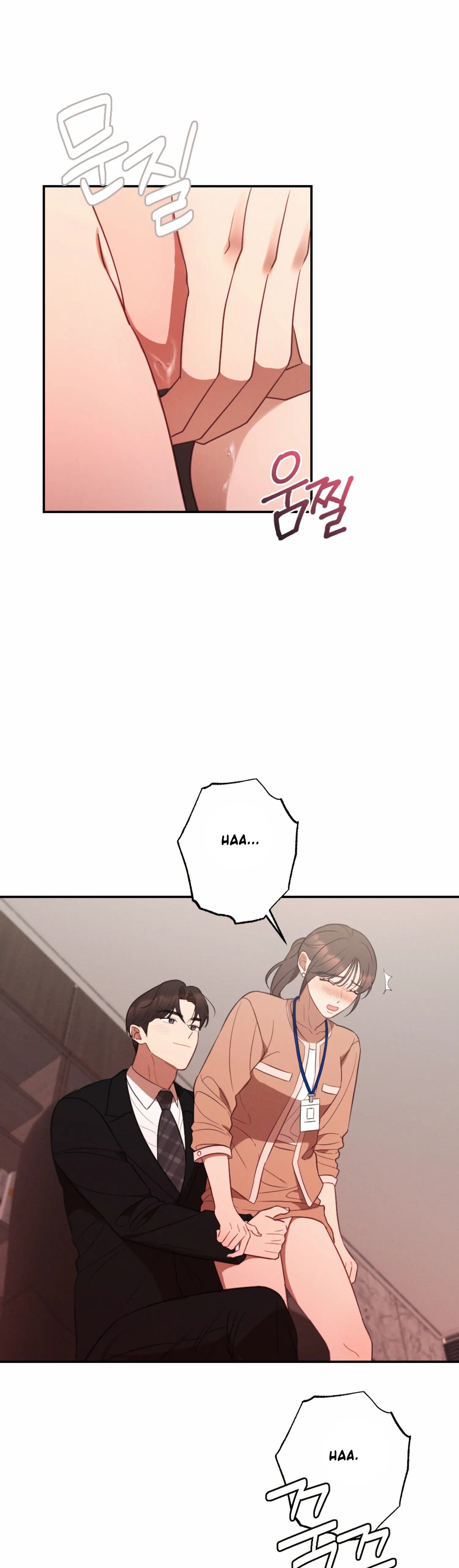 More! Intimate Connection Chapter 58 - Page 25