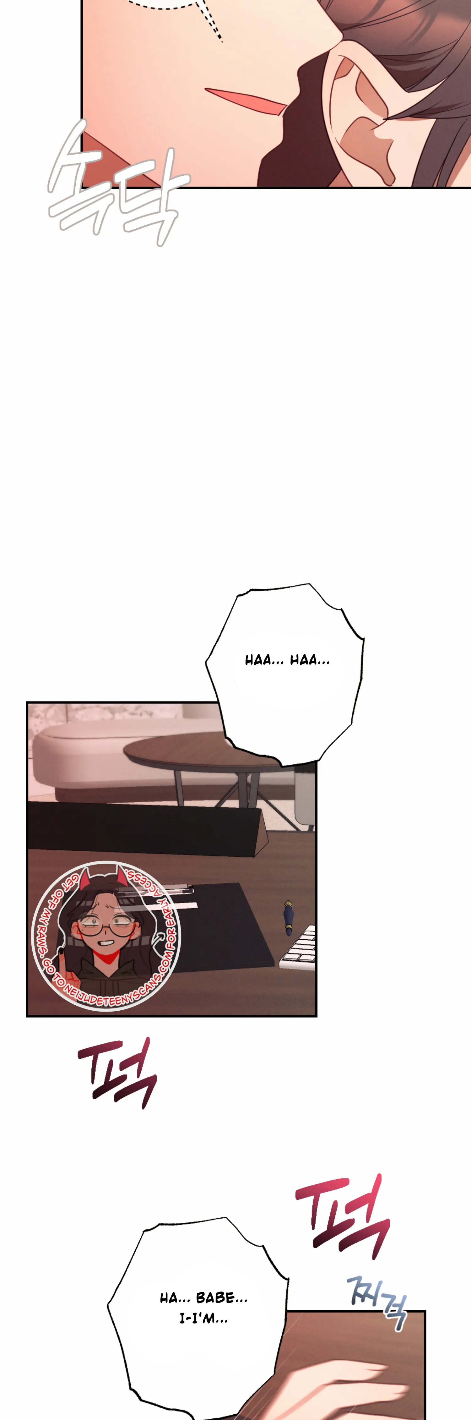 More! Intimate Connection Chapter 58 - Page 30