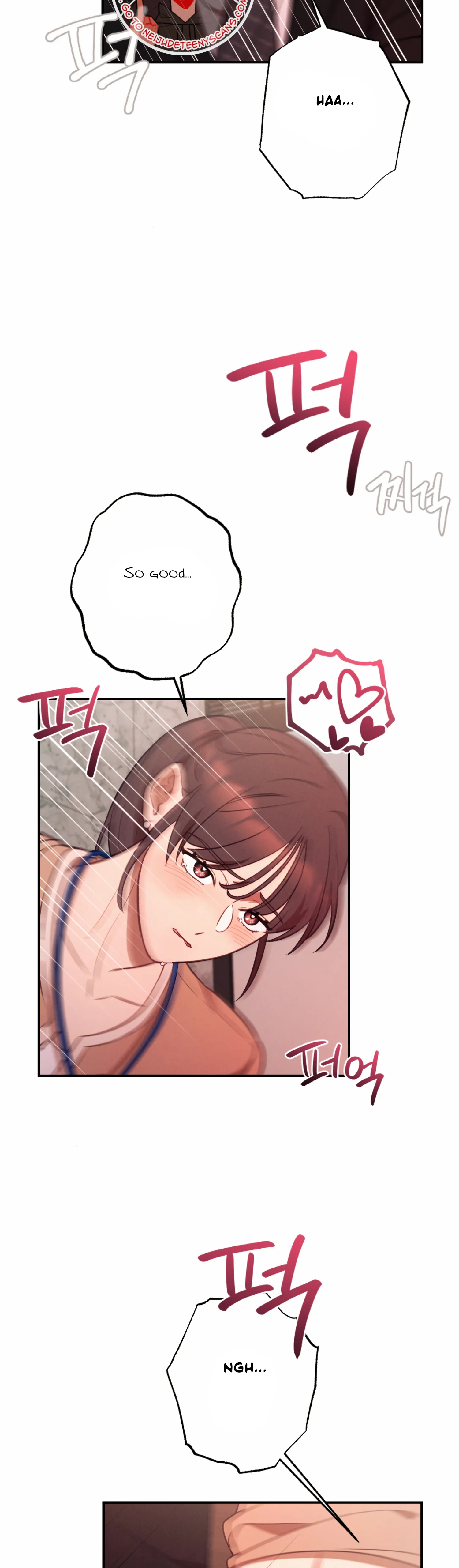More! Intimate Connection Chapter 58 - Page 33