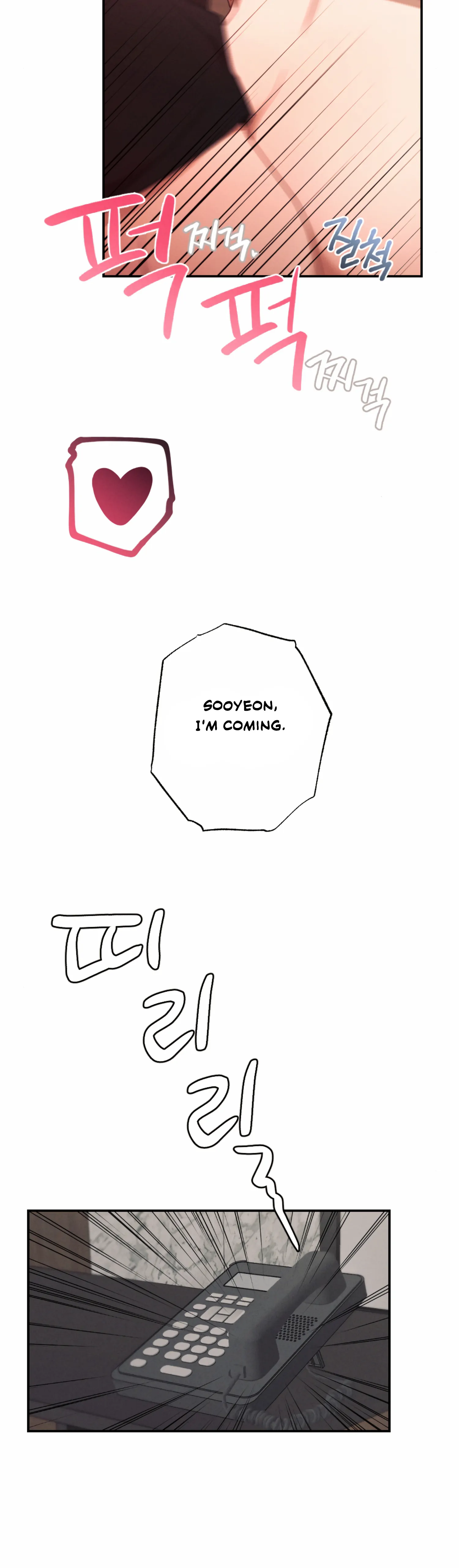 More! Intimate Connection Chapter 58 - Page 34