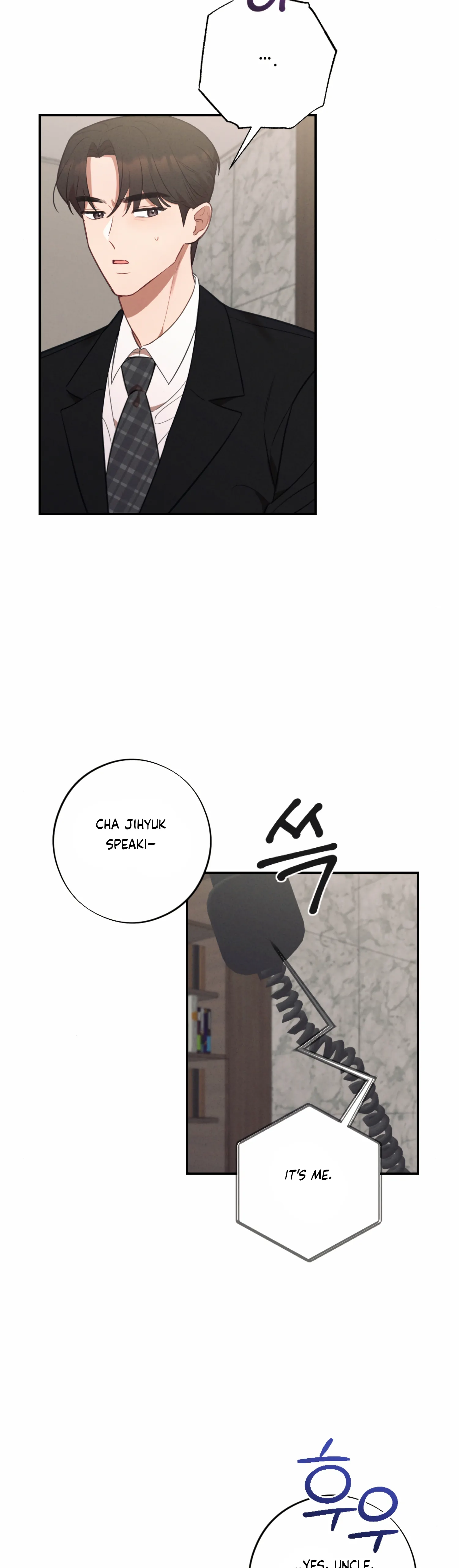 More! Intimate Connection Chapter 58 - Page 36