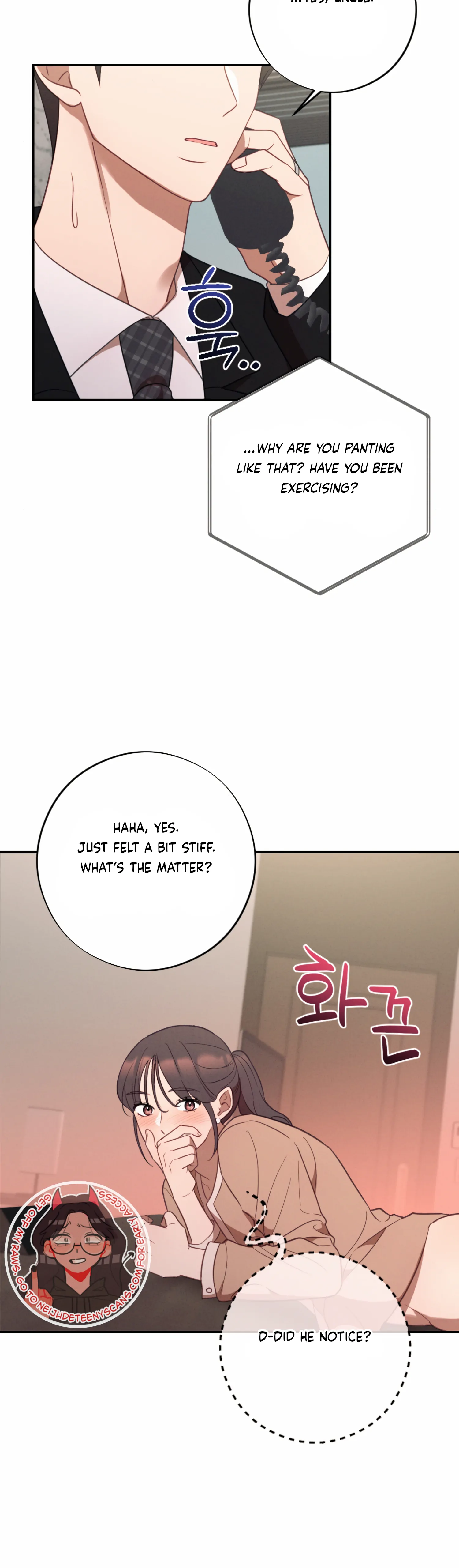 More! Intimate Connection Chapter 58 - Page 37
