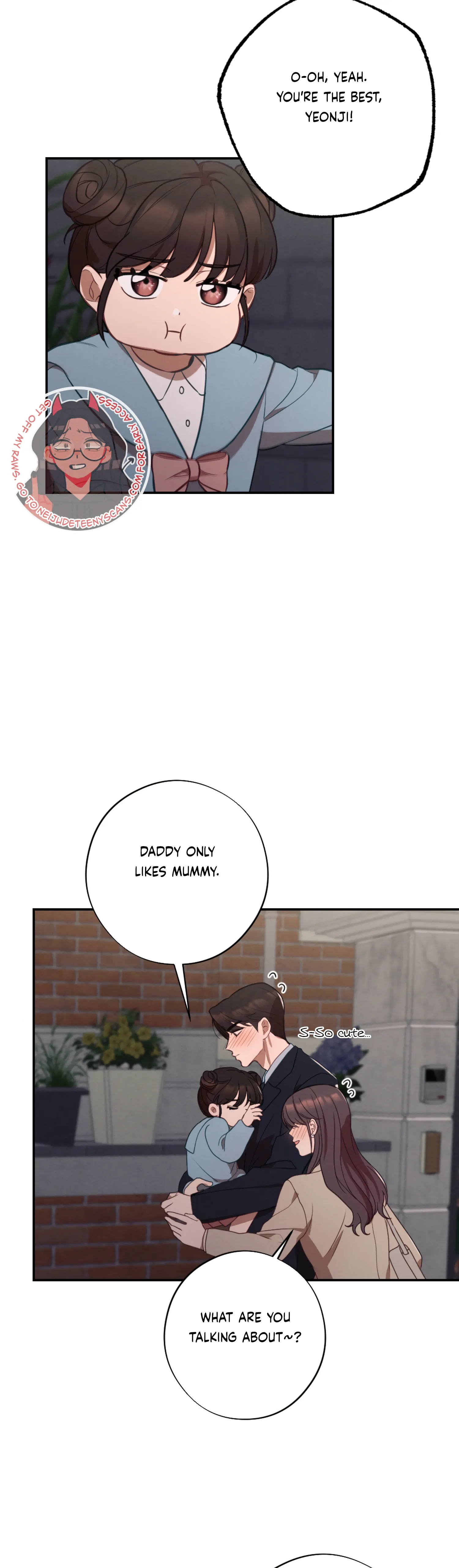 More! Intimate Connection Chapter 59 - Page 16