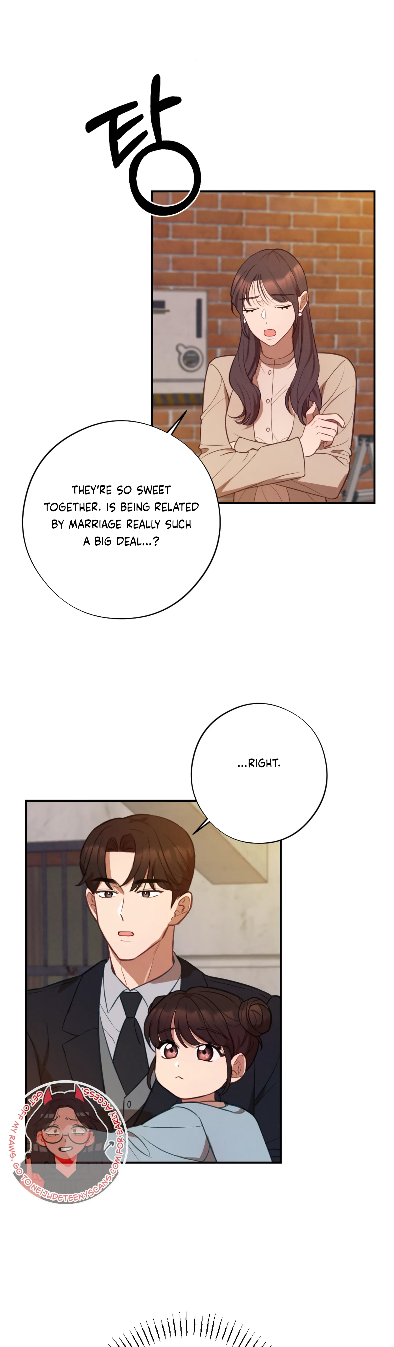 More! Intimate Connection Chapter 59 - Page 23