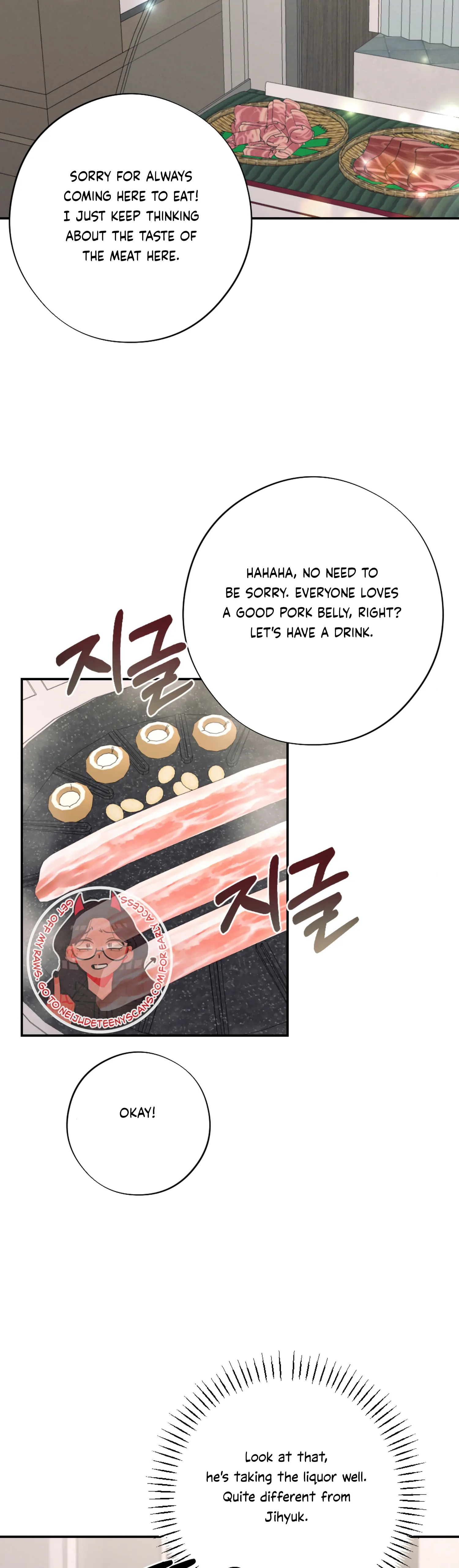 More! Intimate Connection Chapter 59 - Page 25