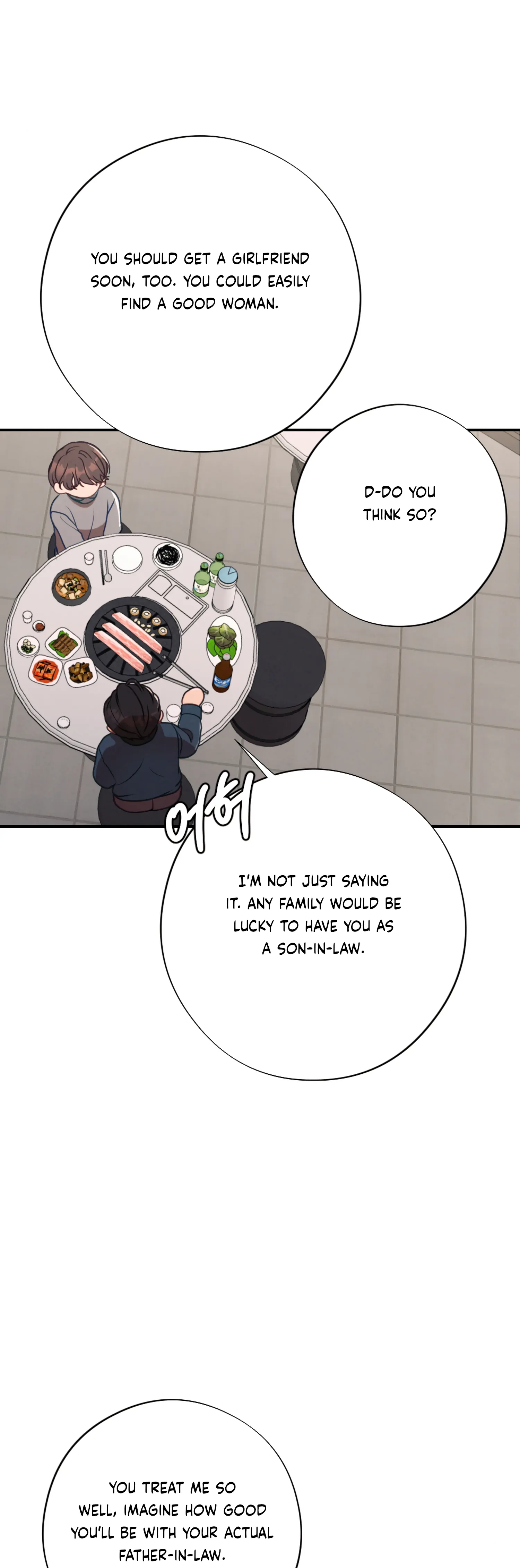 More! Intimate Connection Chapter 59 - Page 29