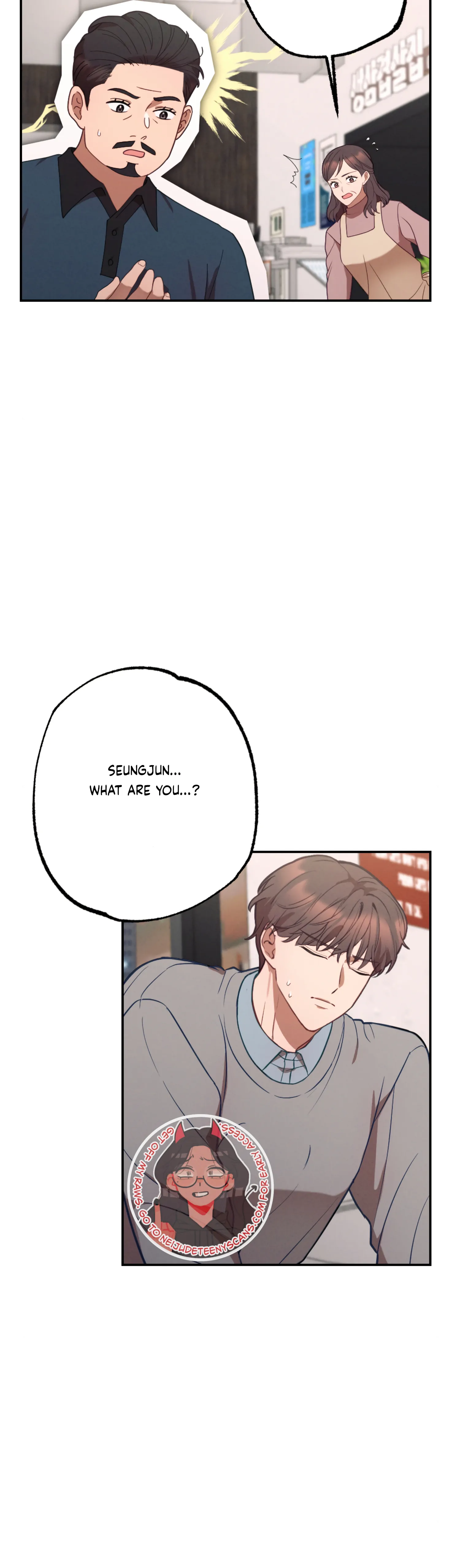 More! Intimate Connection Chapter 59 - Page 33