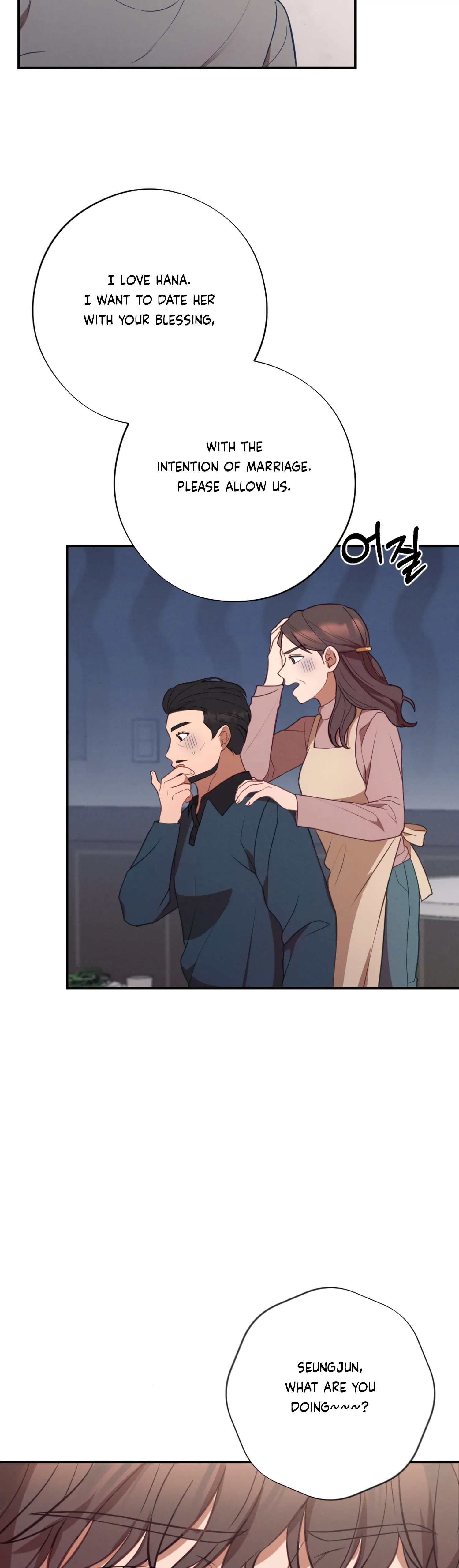 More! Intimate Connection Chapter 59 - Page 35