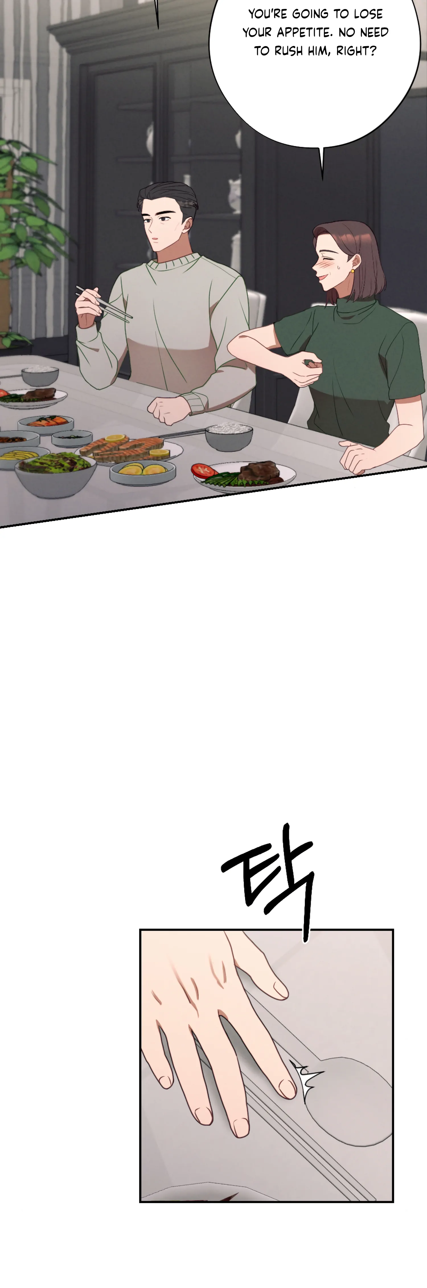 More! Intimate Connection Chapter 59 - Page 39