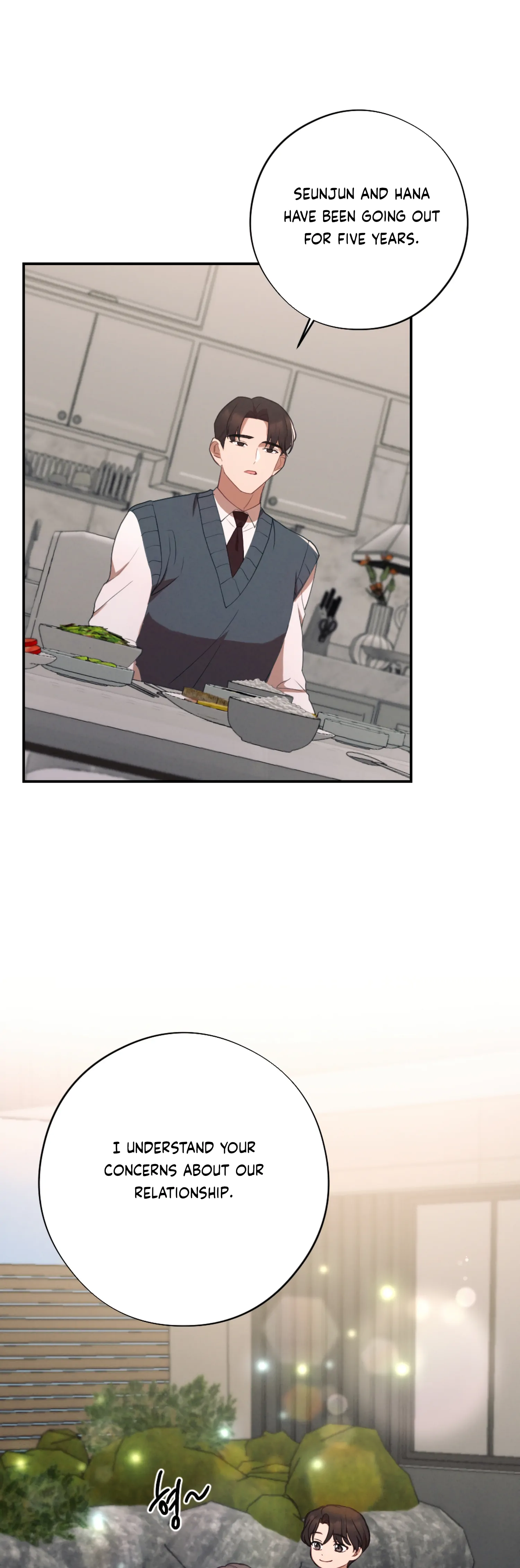 More! Intimate Connection Chapter 59 - Page 40