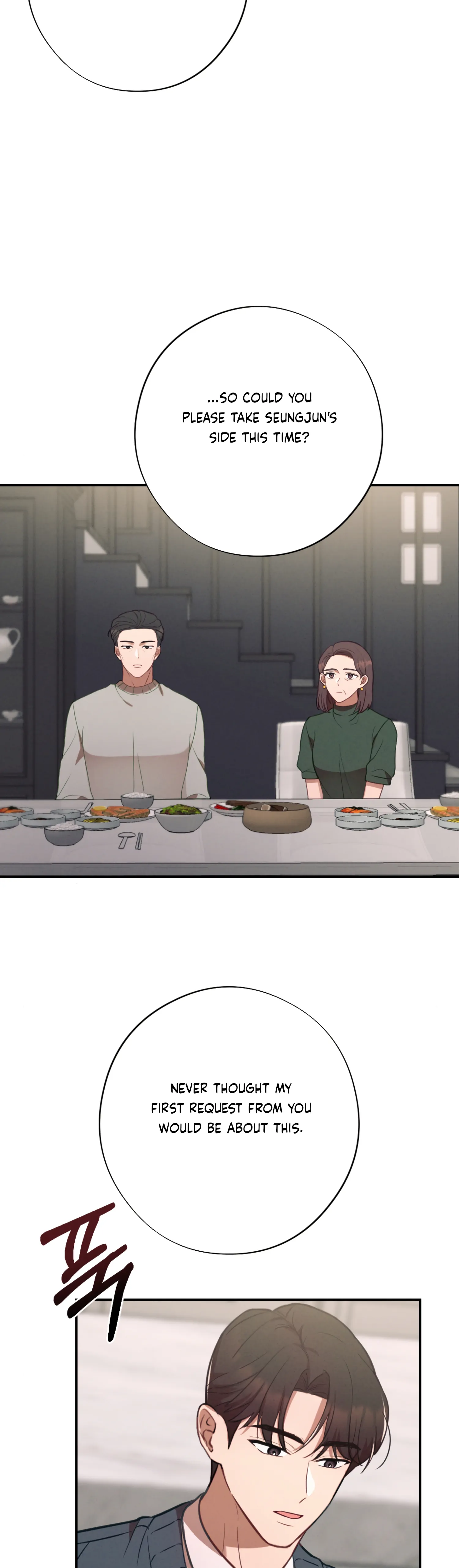 More! Intimate Connection Chapter 59 - Page 42