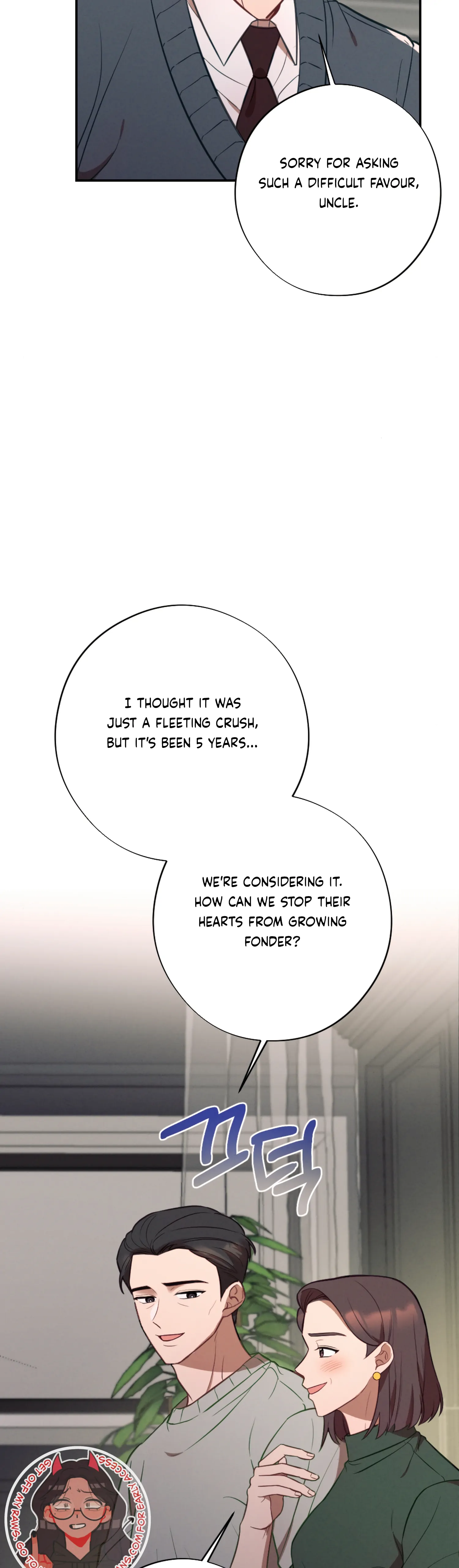 More! Intimate Connection Chapter 59 - Page 43