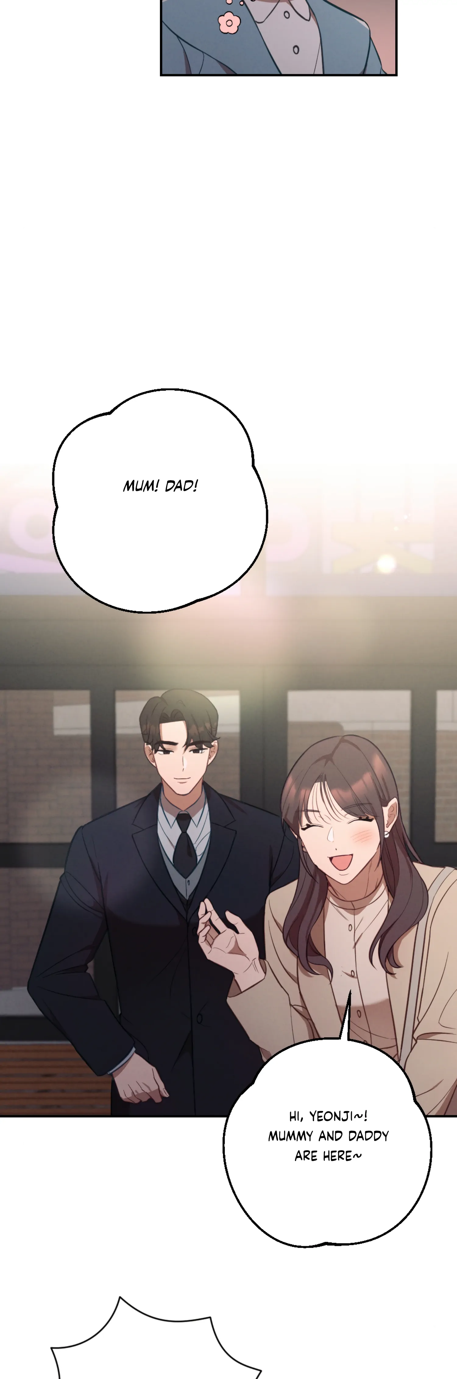More! Intimate Connection Chapter 59 - Page 9