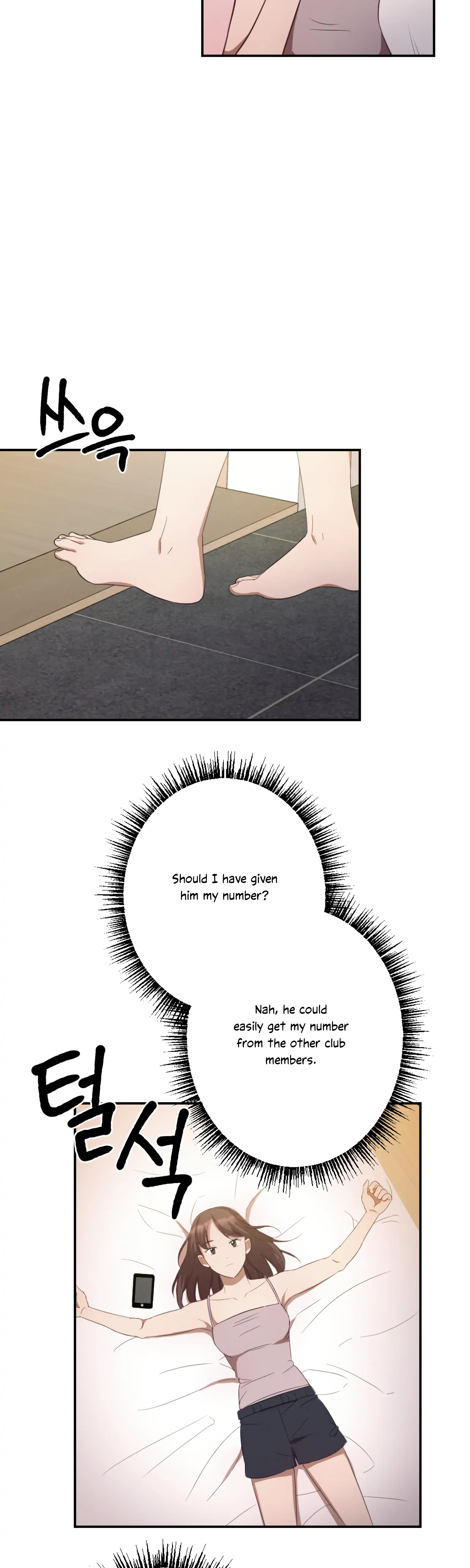 More! Intimate Connection Chapter 6 - Page 11