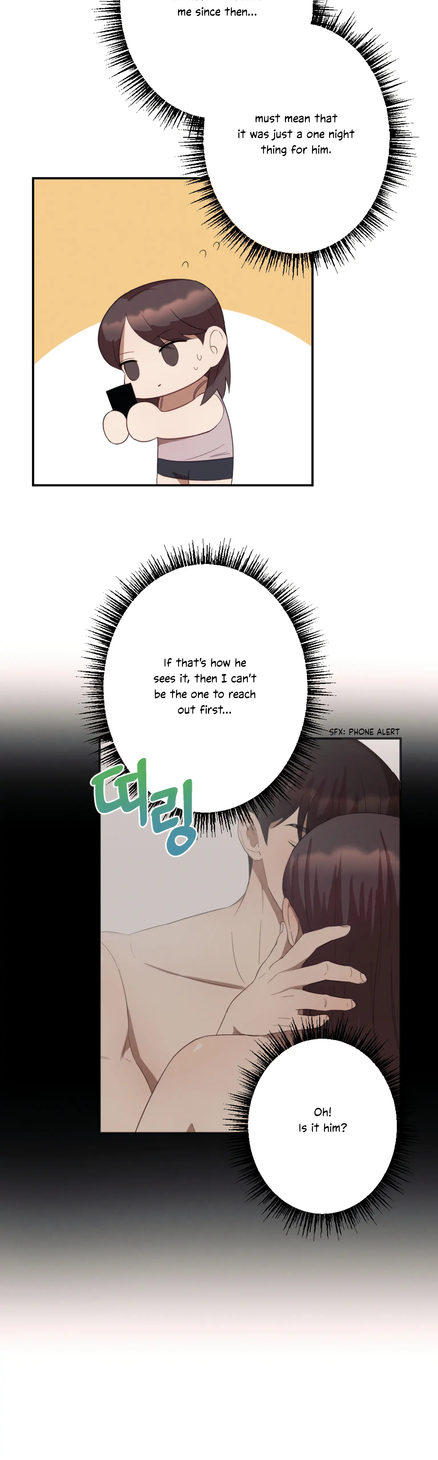 More! Intimate Connection Chapter 6 - Page 13
