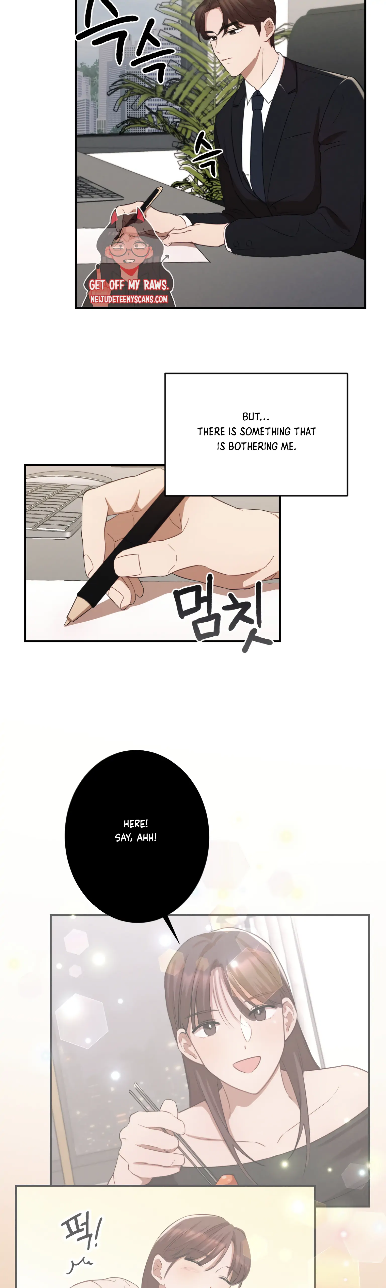 More! Intimate Connection Chapter 6 - Page 18