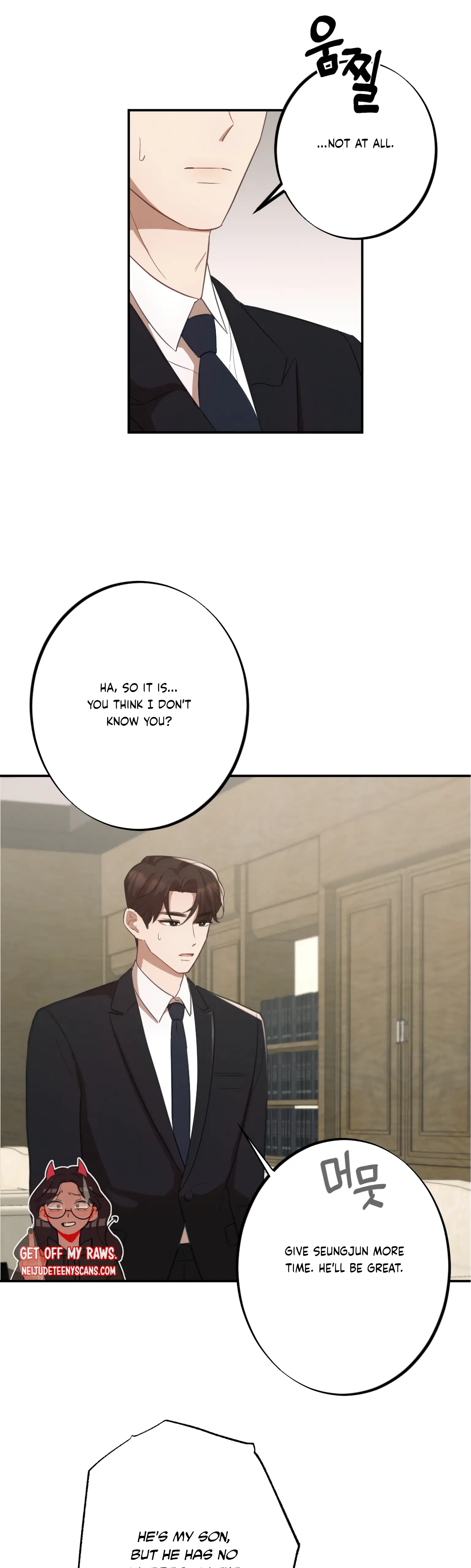 More! Intimate Connection Chapter 6 - Page 28