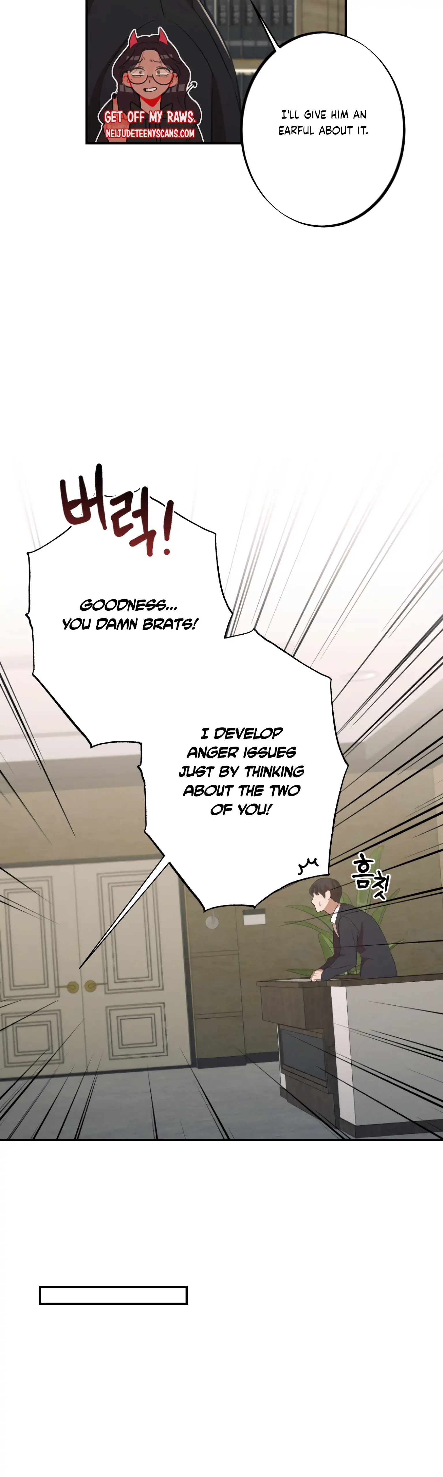 More! Intimate Connection Chapter 6 - Page 32