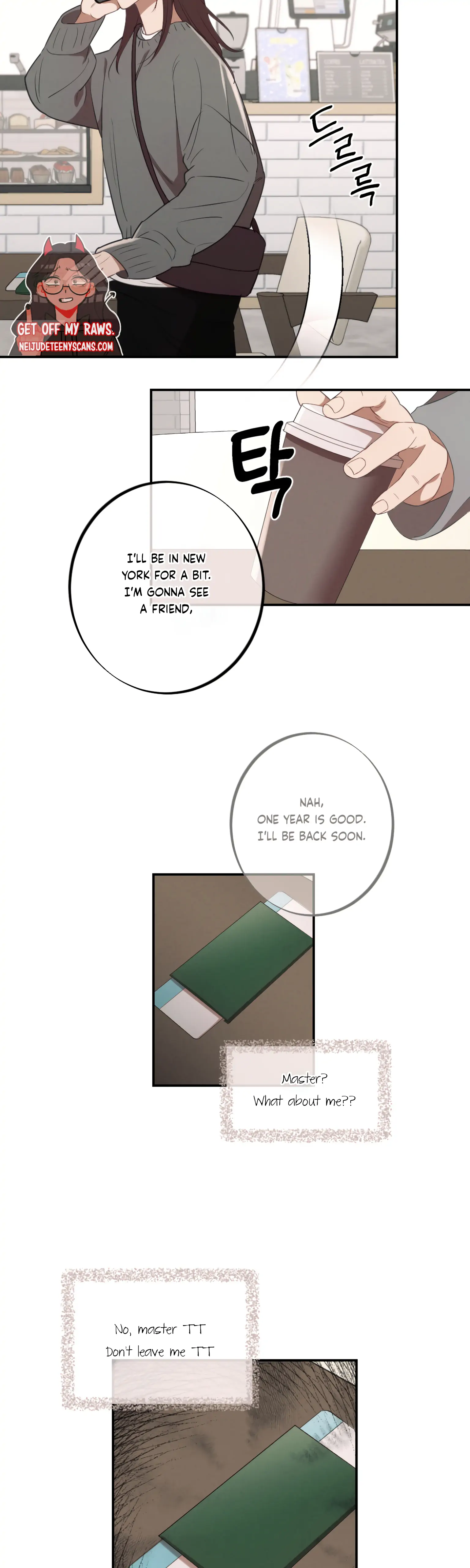 More! Intimate Connection Chapter 6 - Page 34