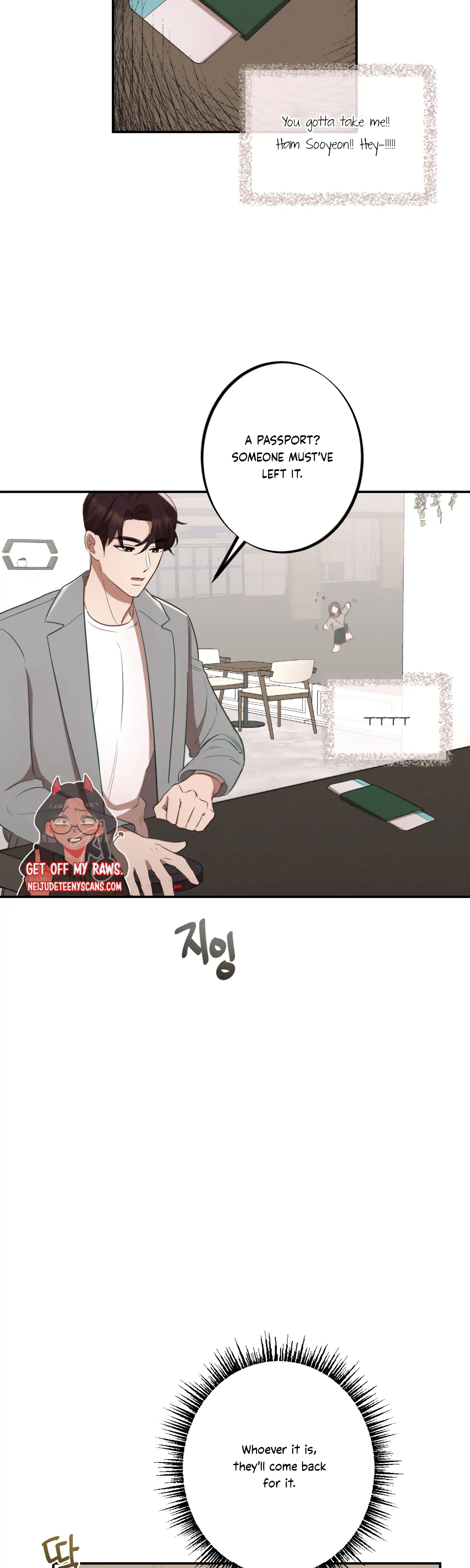 More! Intimate Connection Chapter 6 - Page 35