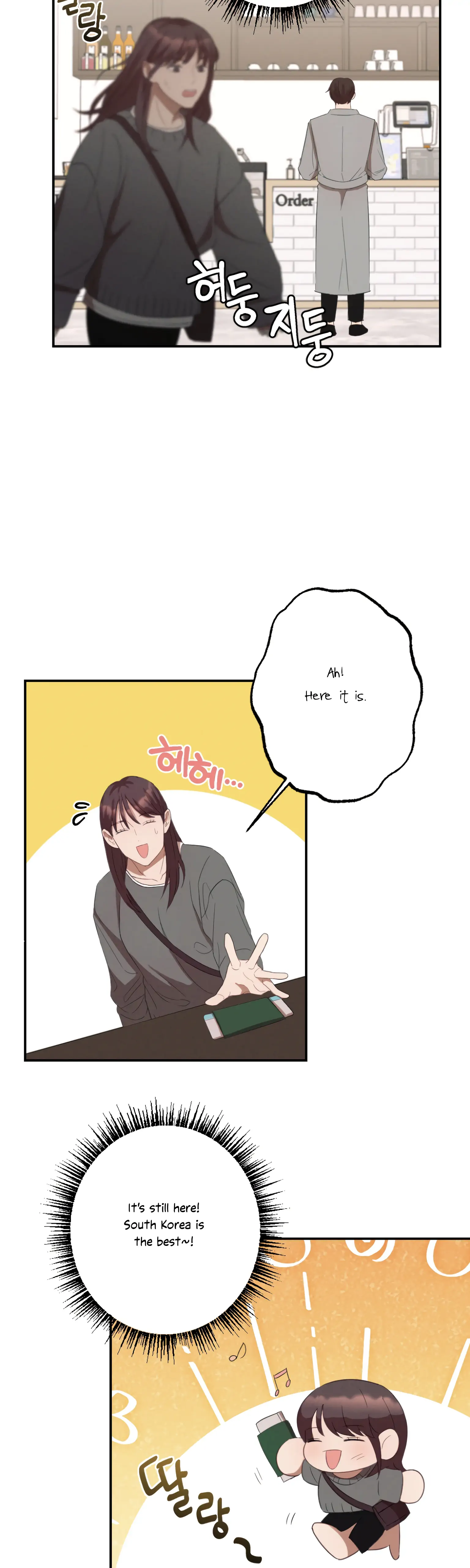 More! Intimate Connection Chapter 6 - Page 36