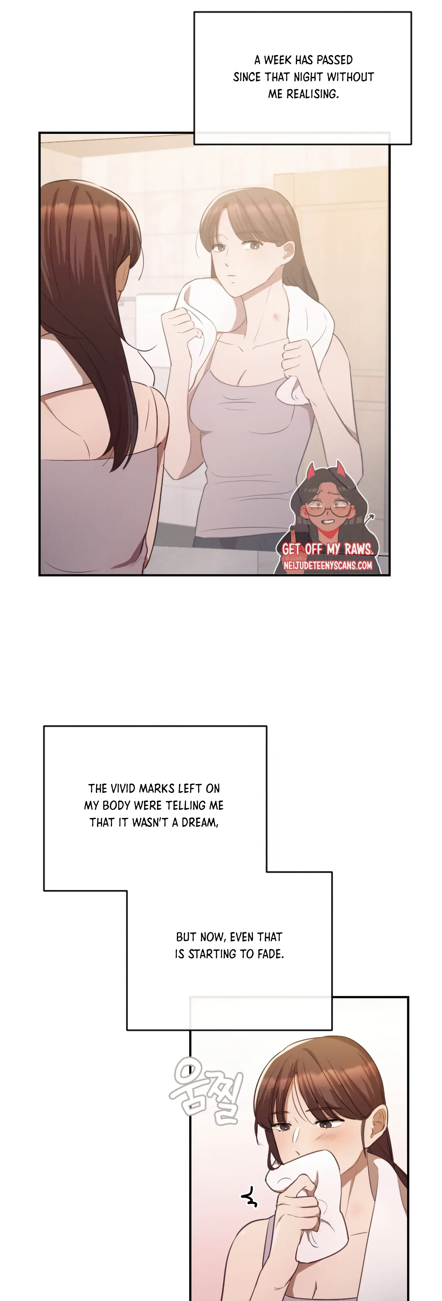 More! Intimate Connection Chapter 6 - Page 10