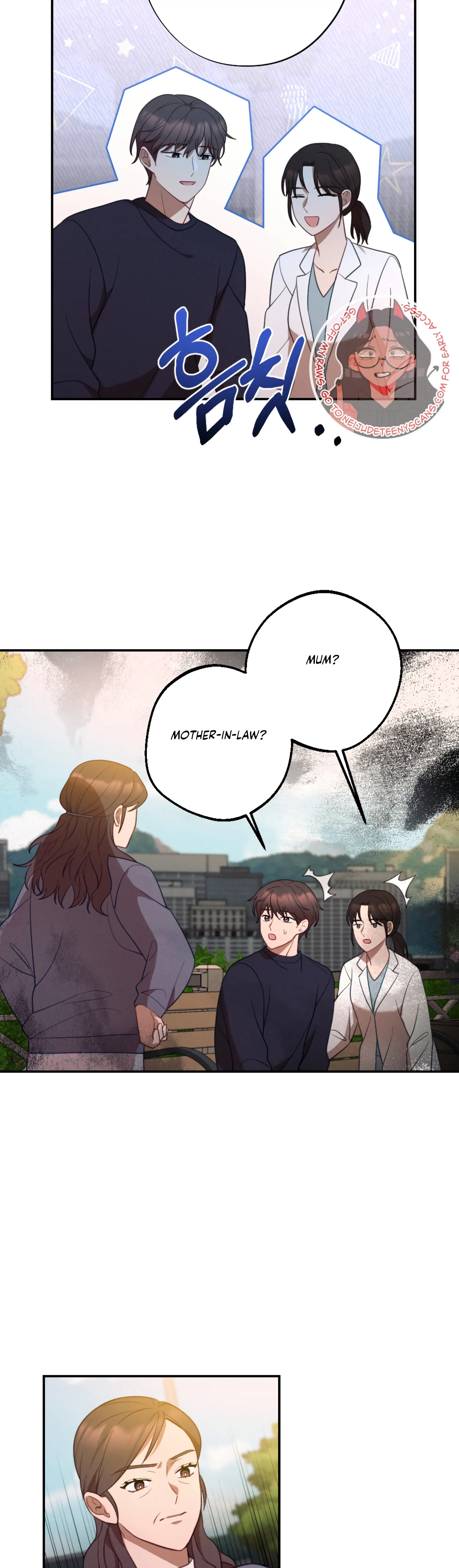 More! Intimate Connection Chapter 60 - Page 15