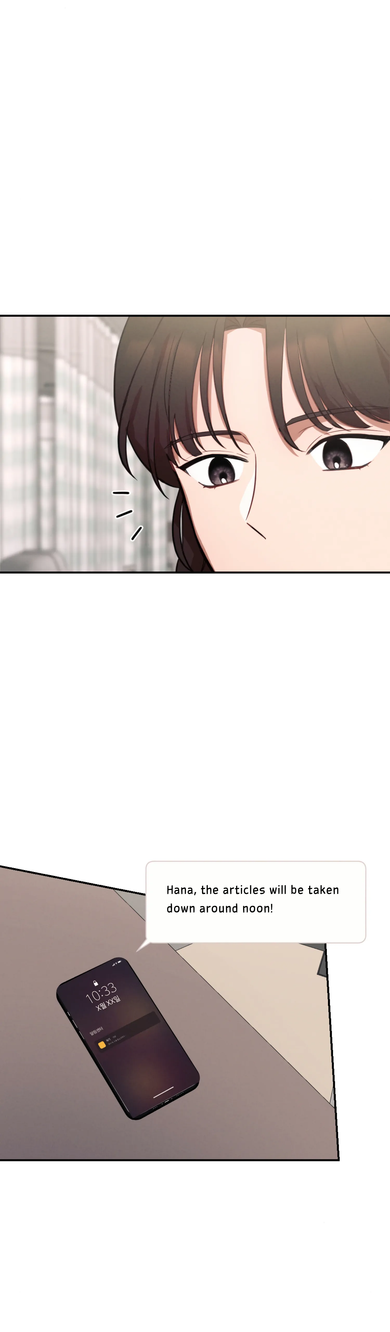More! Intimate Connection Chapter 60 - Page 23