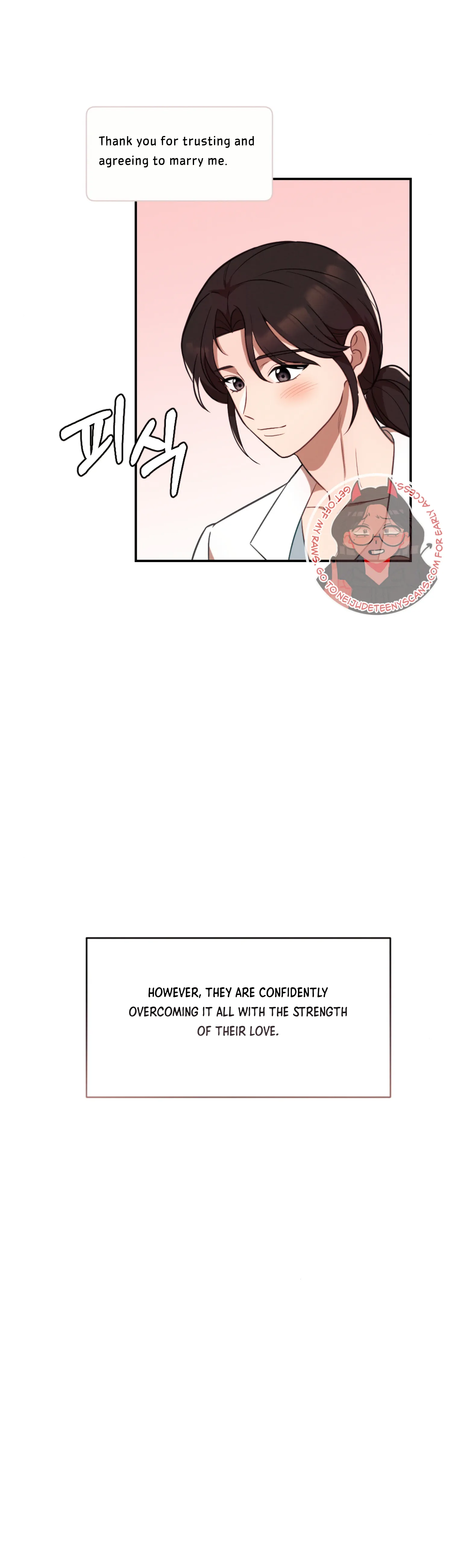 More! Intimate Connection Chapter 60 - Page 24