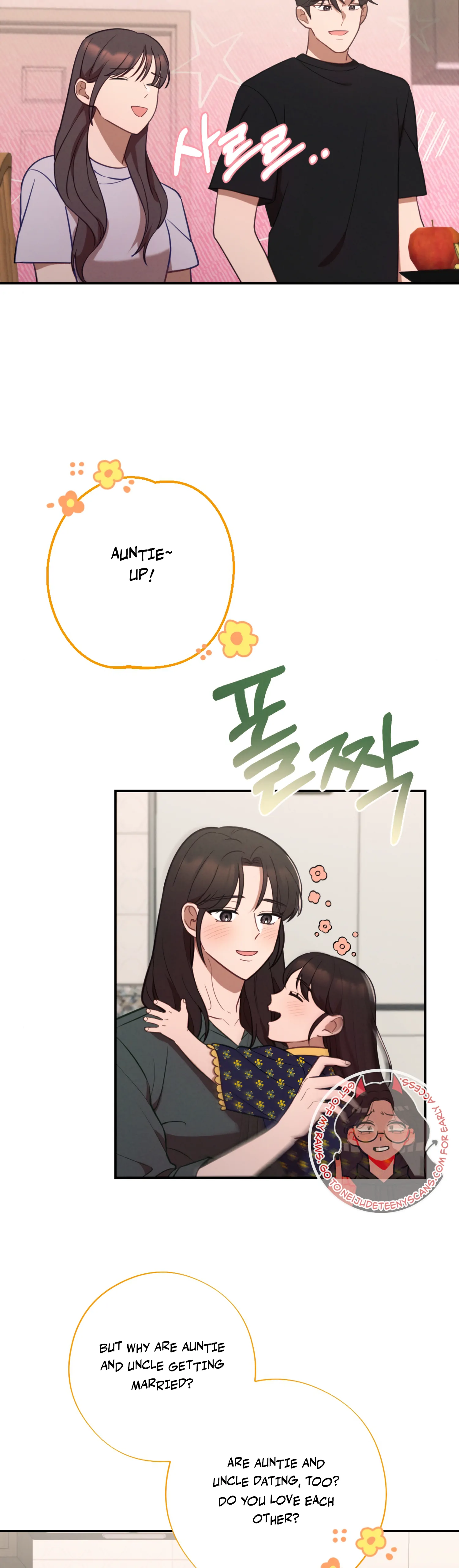 More! Intimate Connection Chapter 60 - Page 28