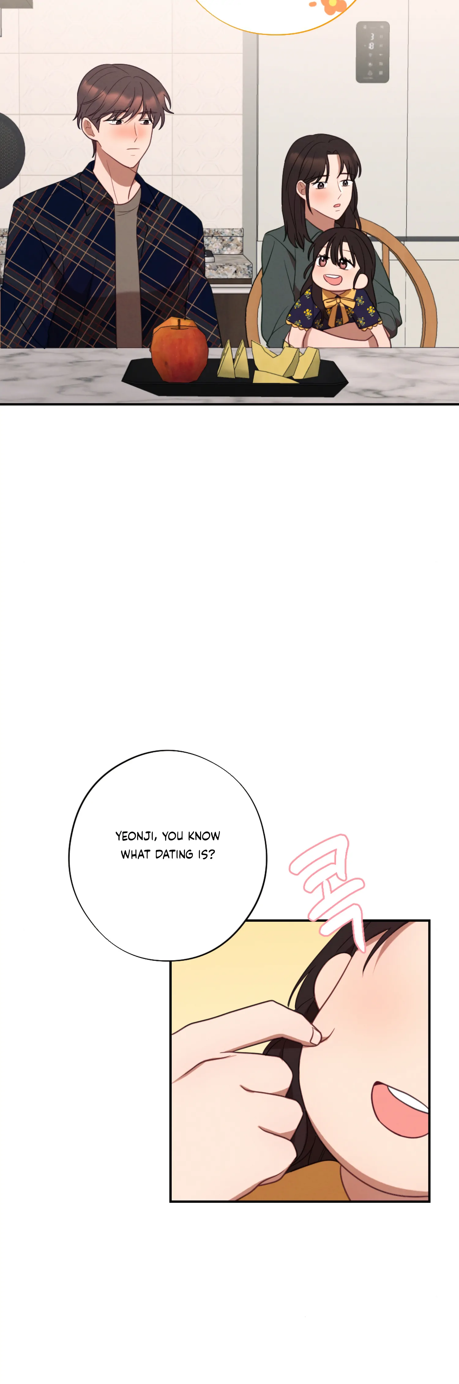 More! Intimate Connection Chapter 60 - Page 29