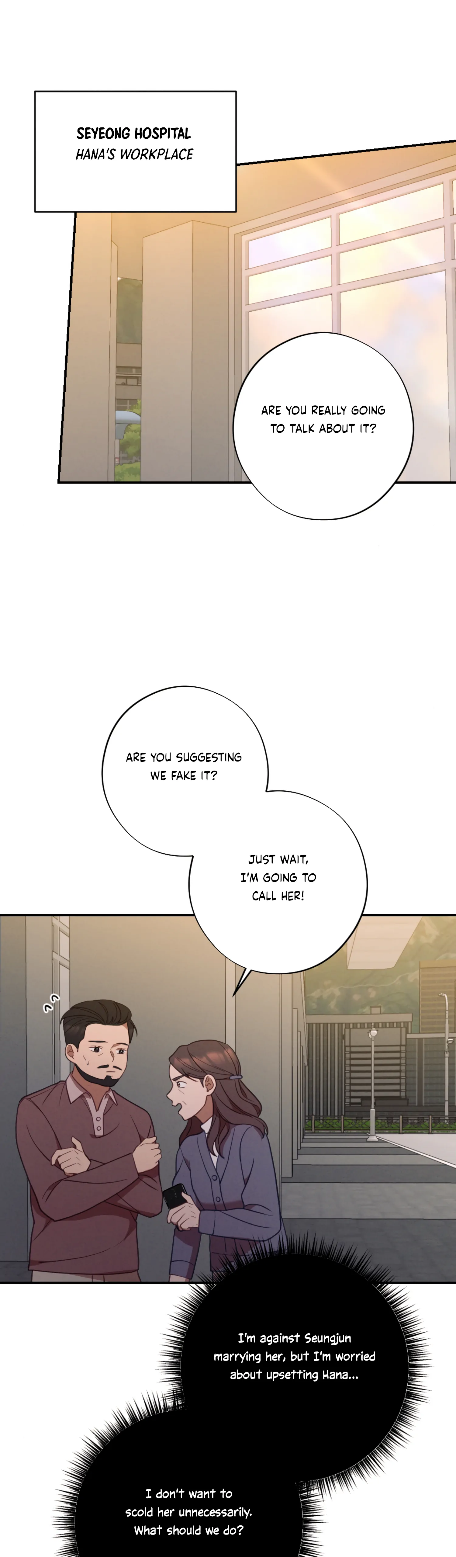 More! Intimate Connection Chapter 60 - Page 5