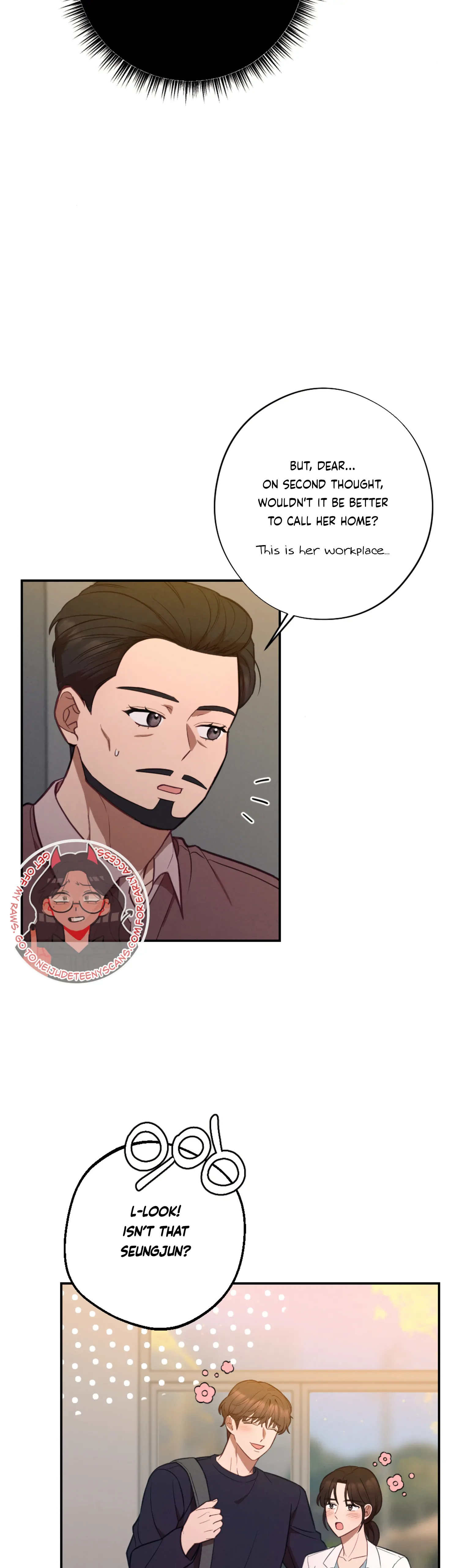 More! Intimate Connection Chapter 60 - Page 6