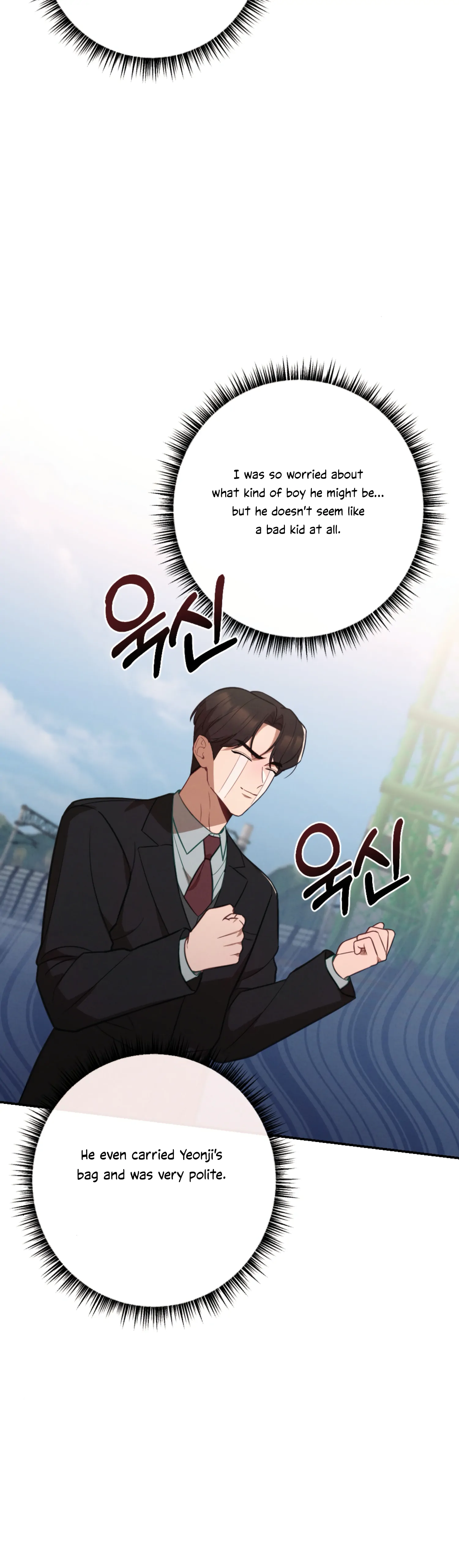 More! Intimate Connection Chapter 61 - Page 13