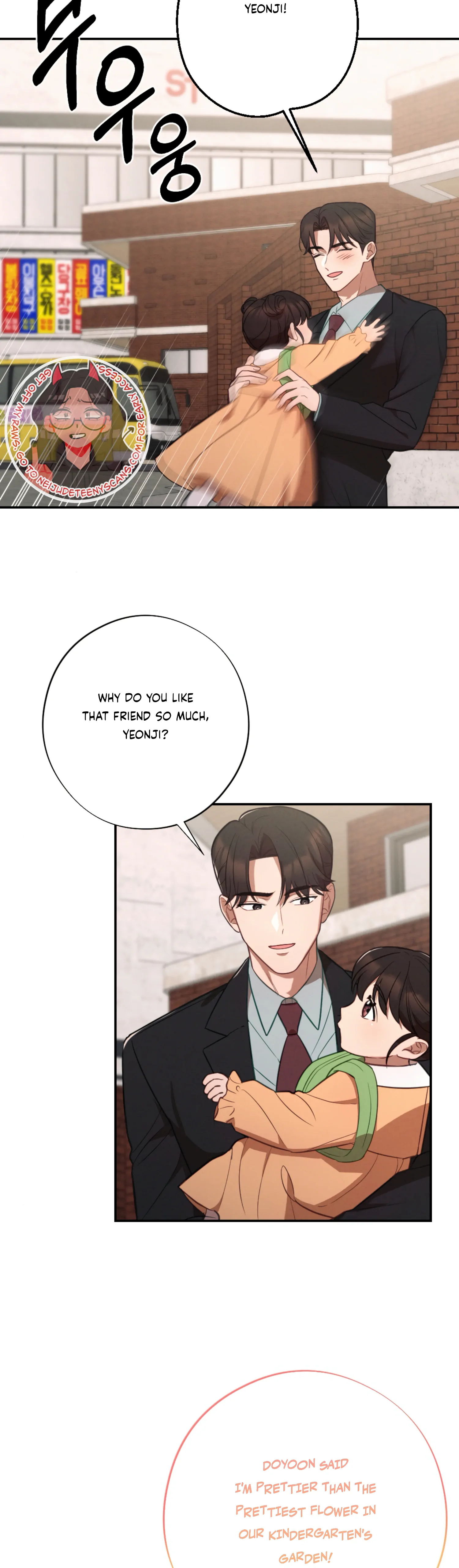 More! Intimate Connection Chapter 61 - Page 15