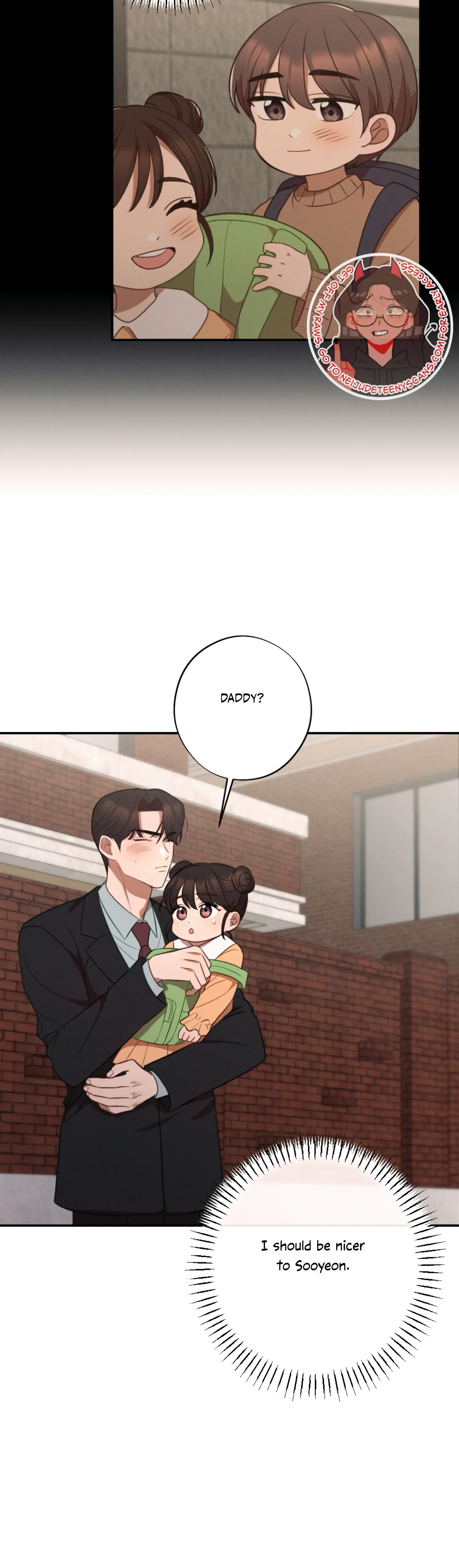 More! Intimate Connection Chapter 61 - Page 17