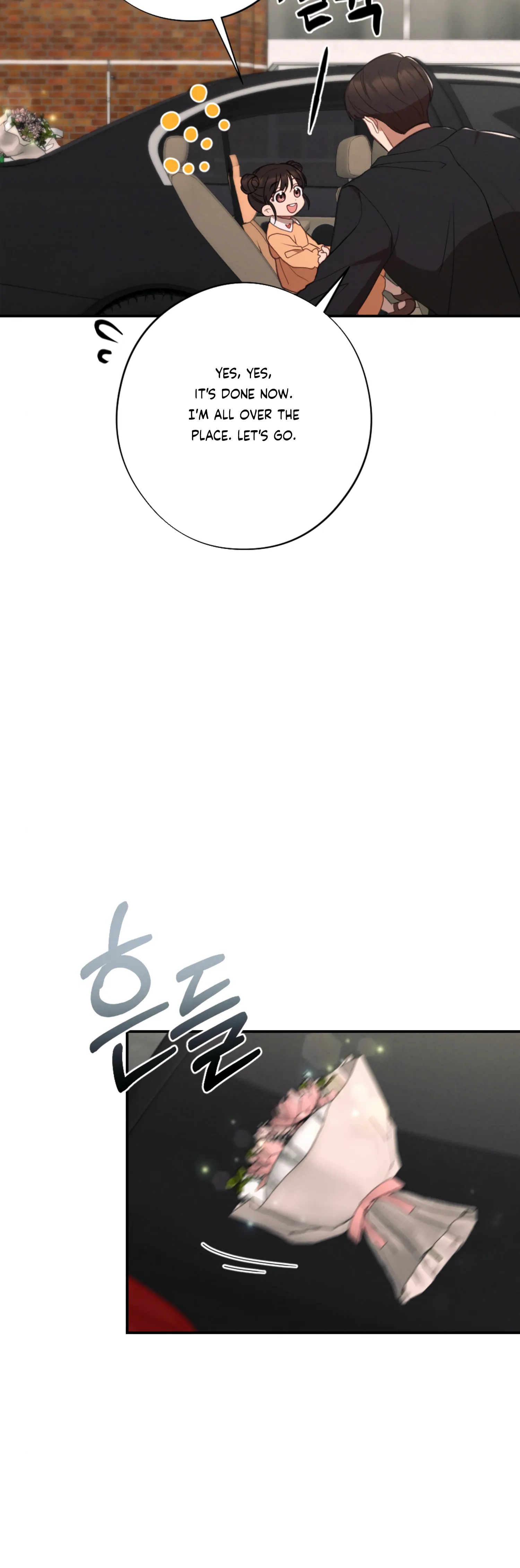 More! Intimate Connection Chapter 61 - Page 29