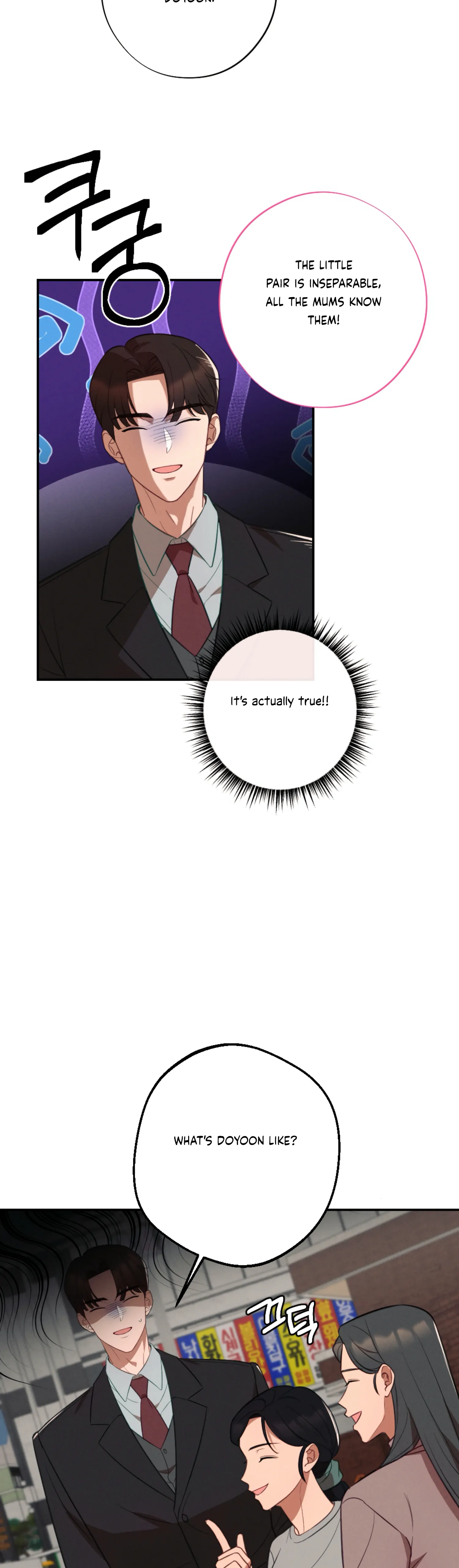 More! Intimate Connection Chapter 61 - Page 4