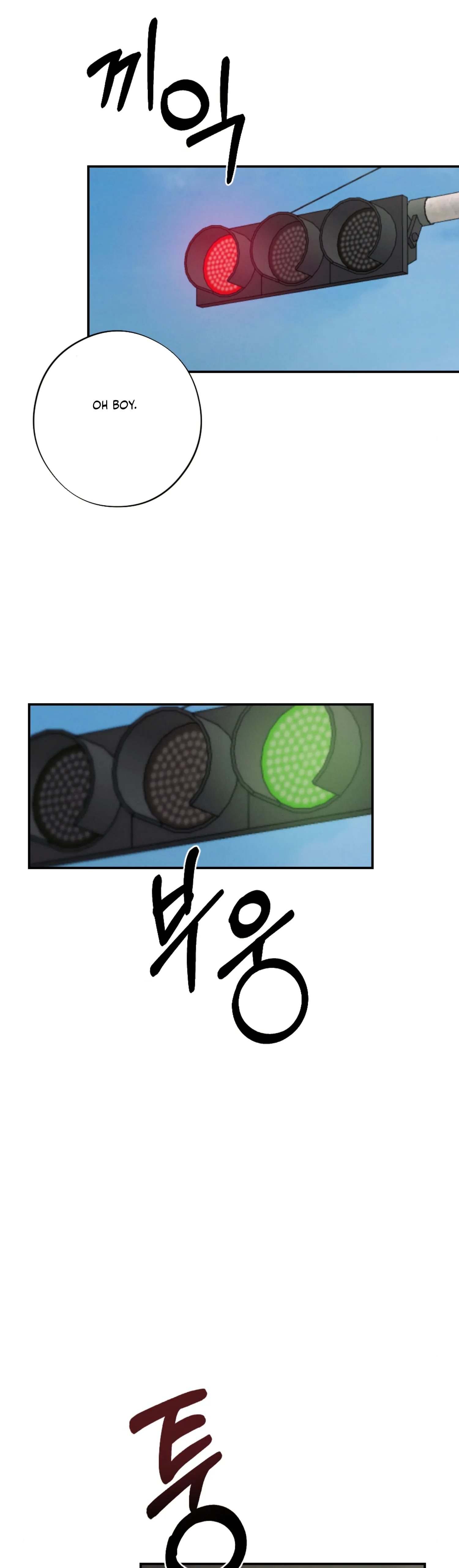 More! Intimate Connection Chapter 61 - Page 32