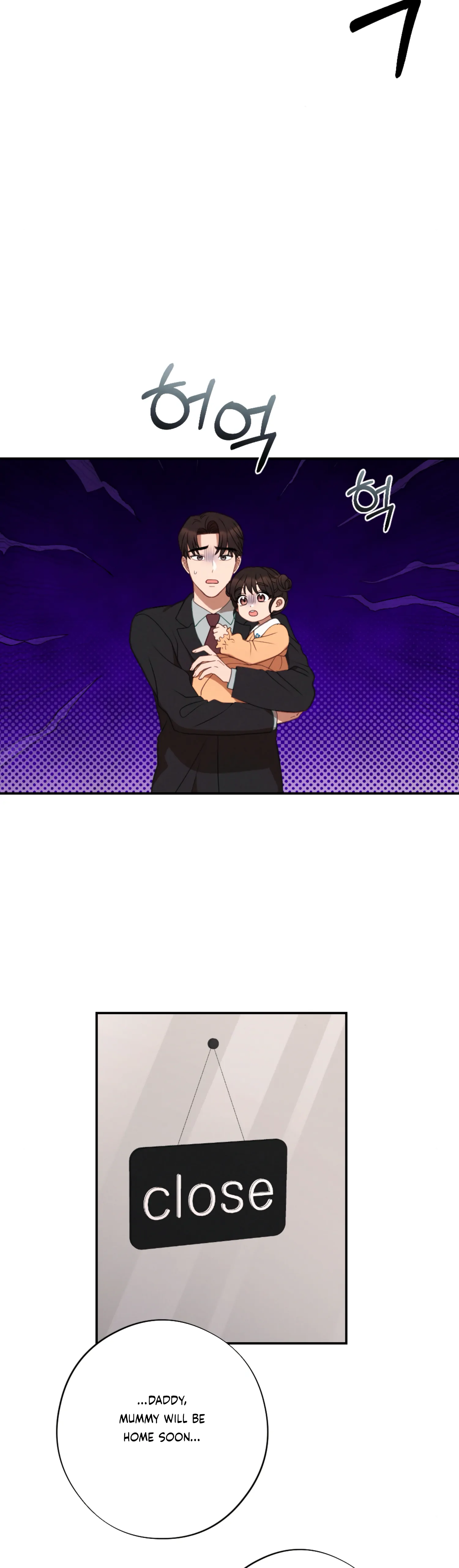 More! Intimate Connection Chapter 61 - Page 36
