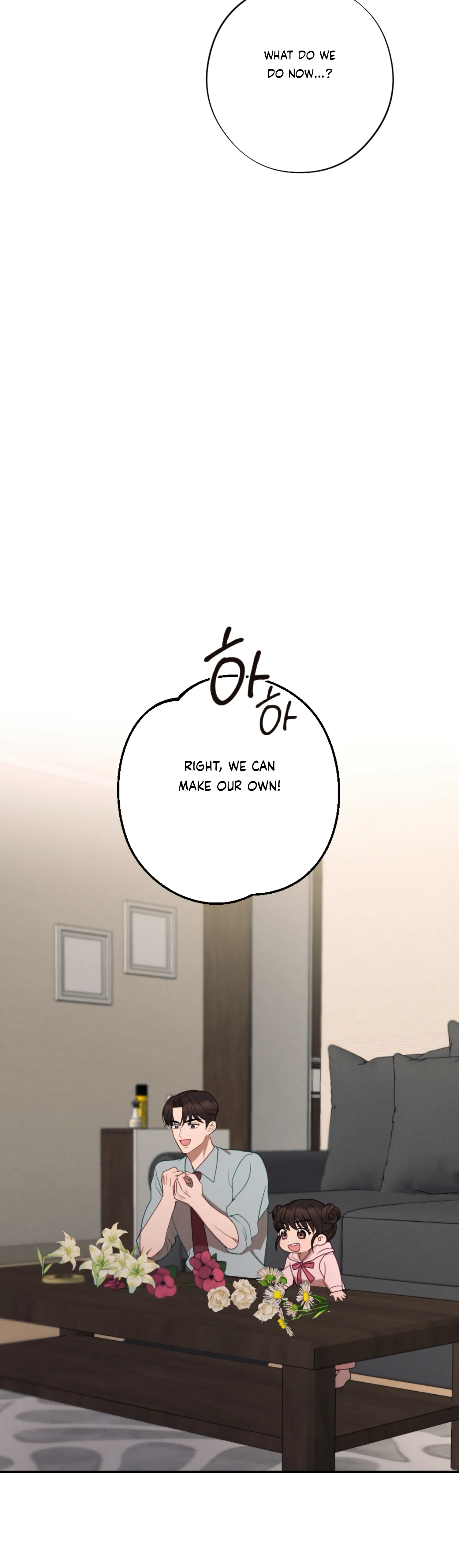 More! Intimate Connection Chapter 61 - Page 37