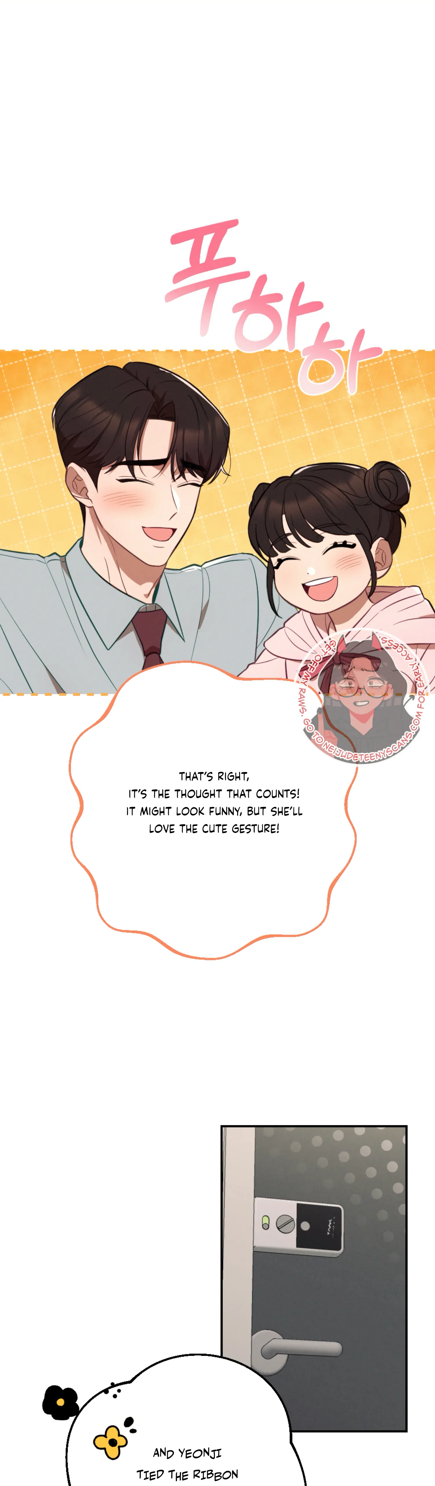 More! Intimate Connection Chapter 61 - Page 41