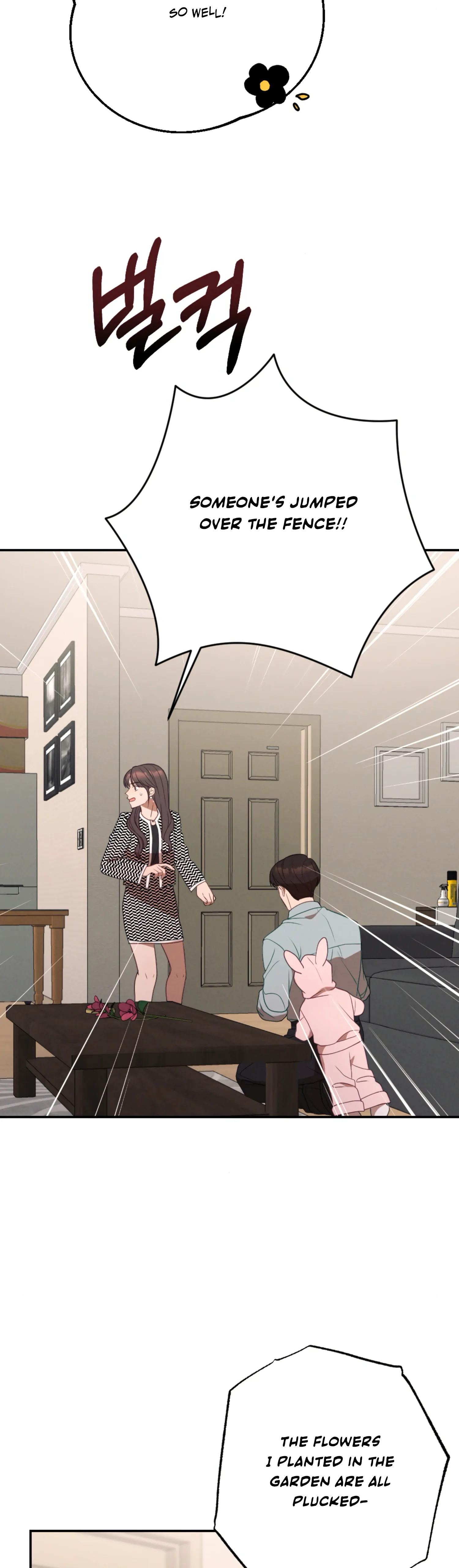 More! Intimate Connection Chapter 61 - Page 42