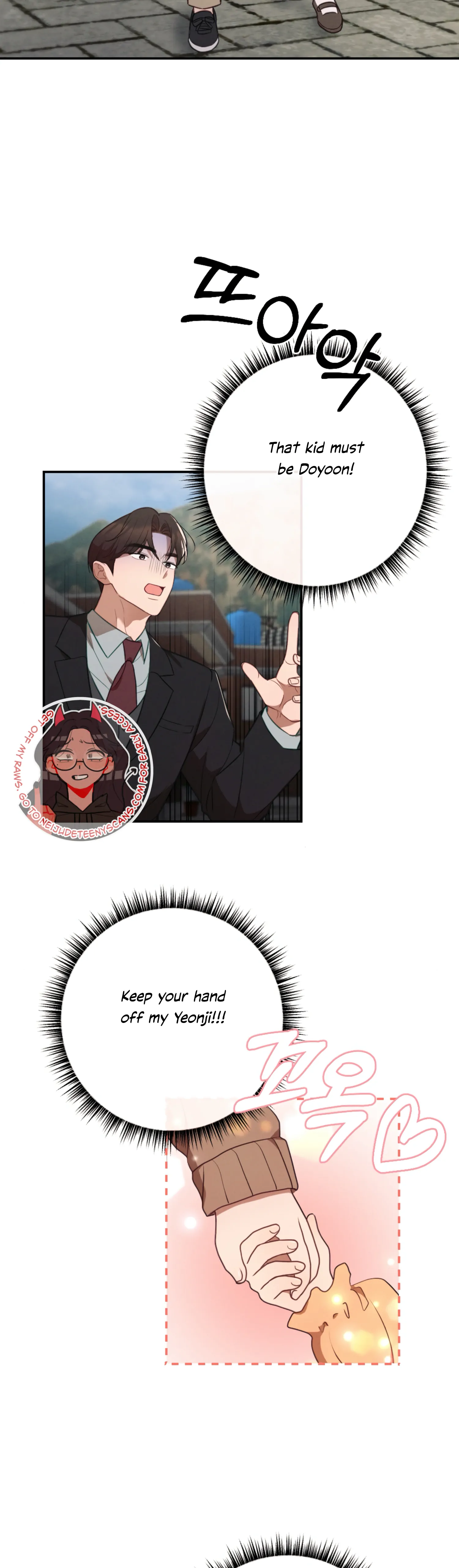More! Intimate Connection Chapter 61 - Page 8